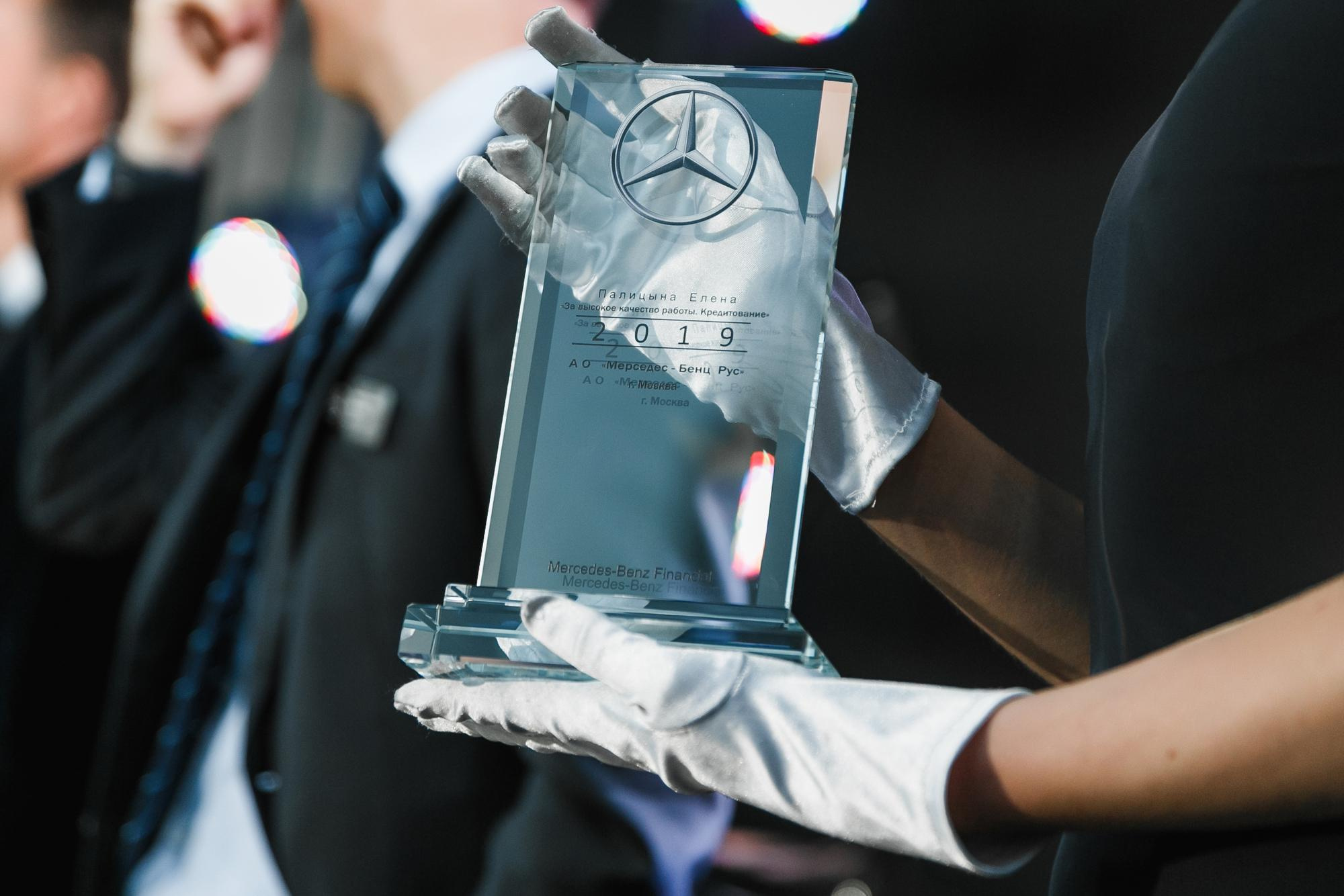 MERCEDES-BENZ FINANCE. Feelmedia production