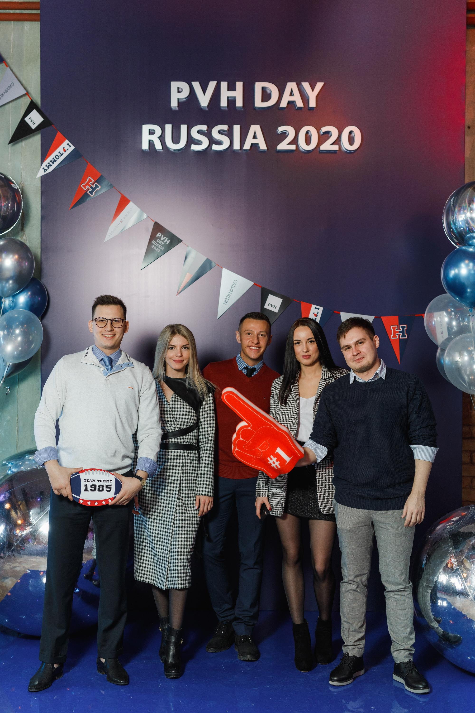 PVH DAYS 2020. Feelmedia production