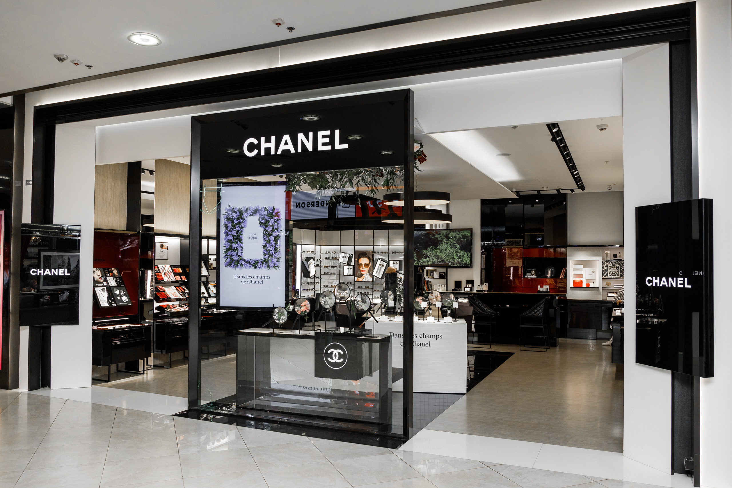 Chanel. Feelmedia production