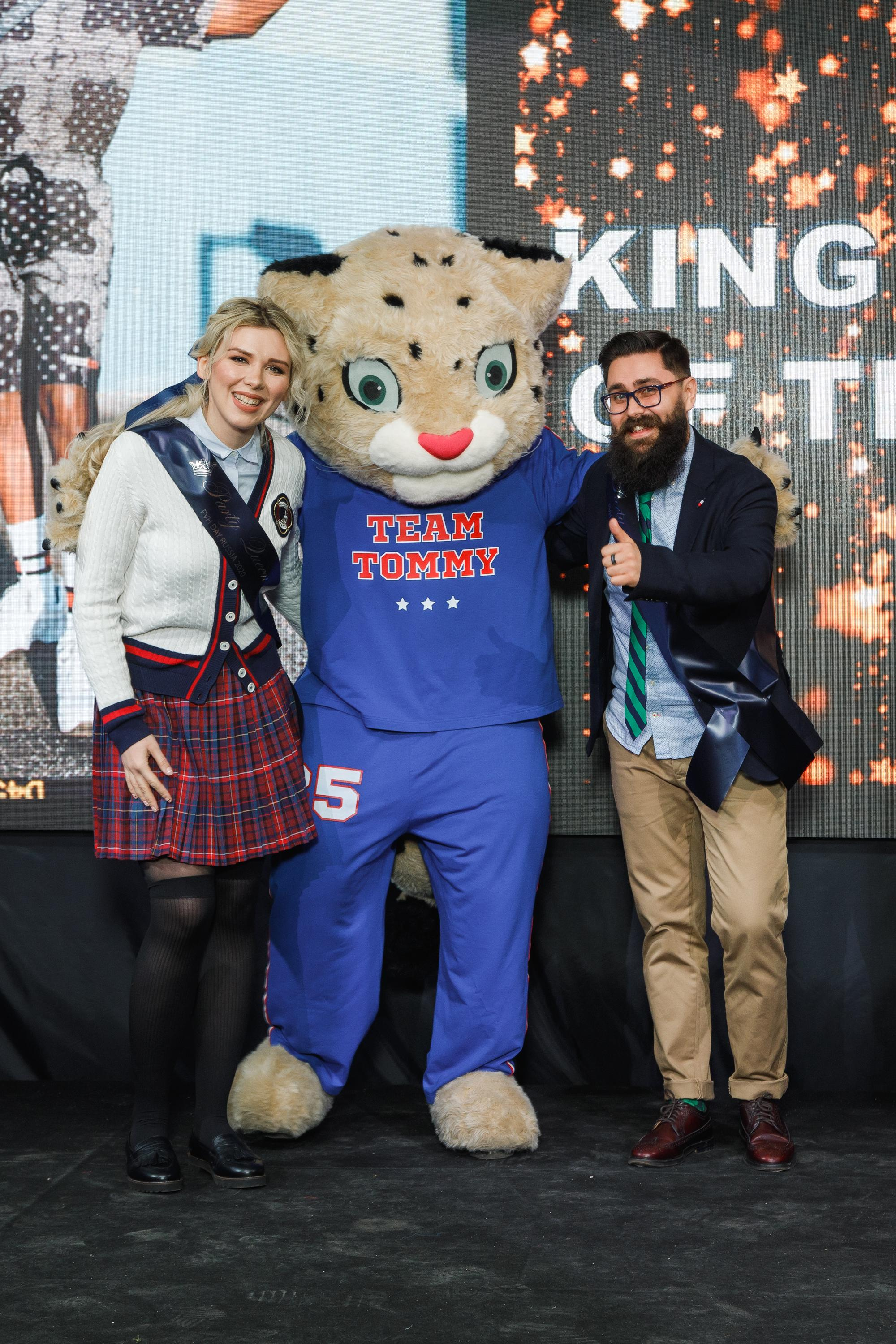 PVH DAYS 2020. Feelmedia production