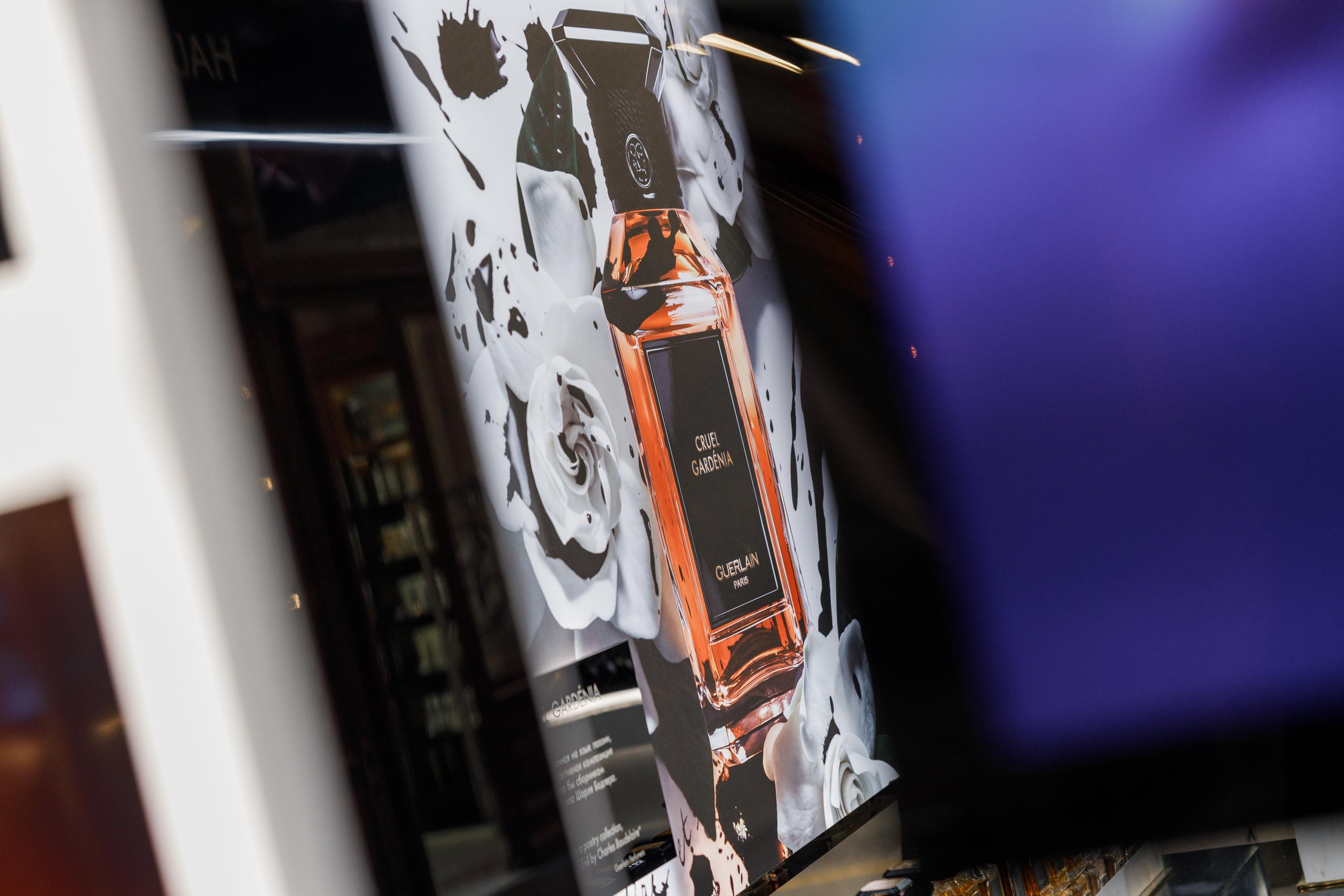 Guerlain. Feelmedia production