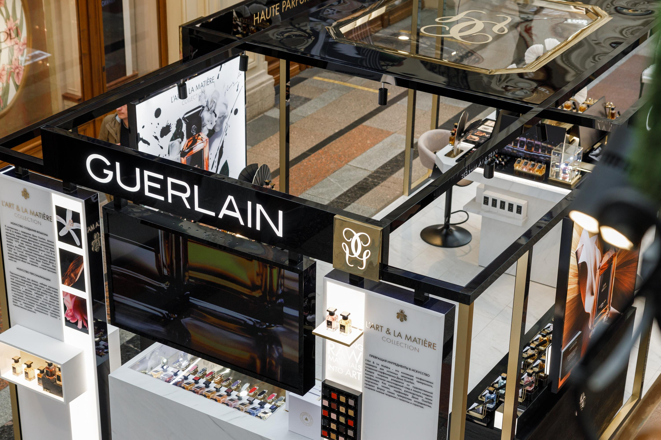 Guerlain. Feelmedia production