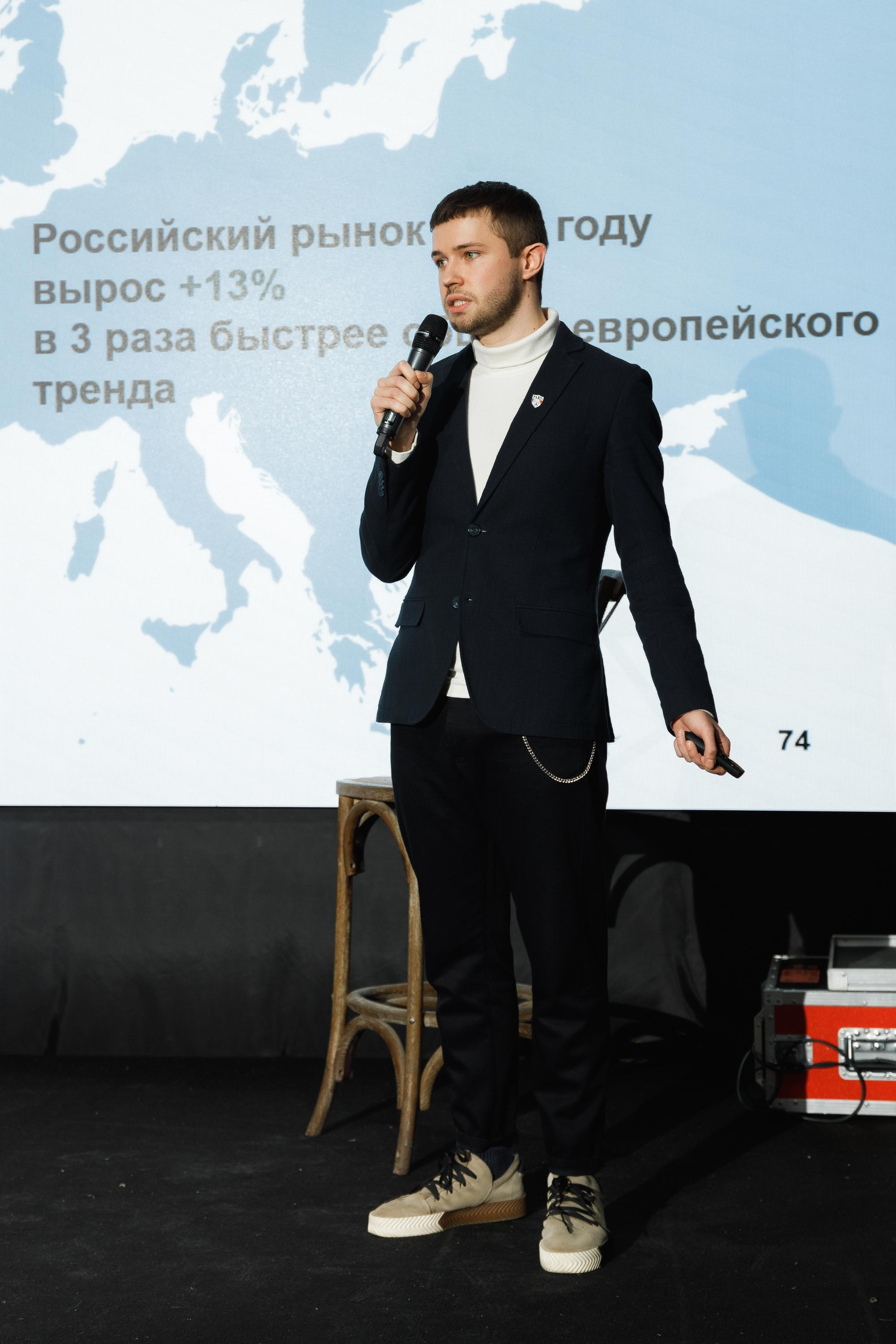 PVH DAYS 2020. Feelmedia production