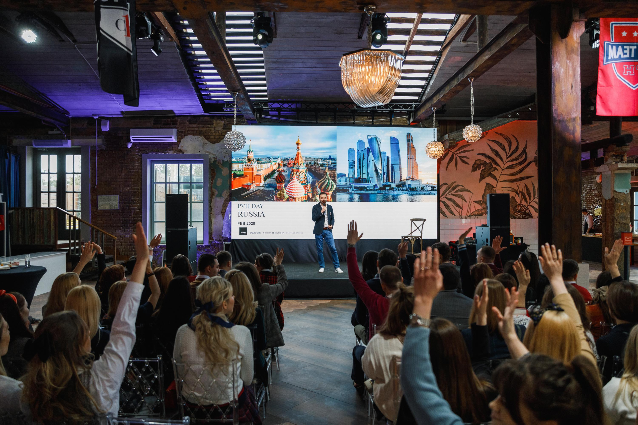 PVH DAYS 2020. Feelmedia production