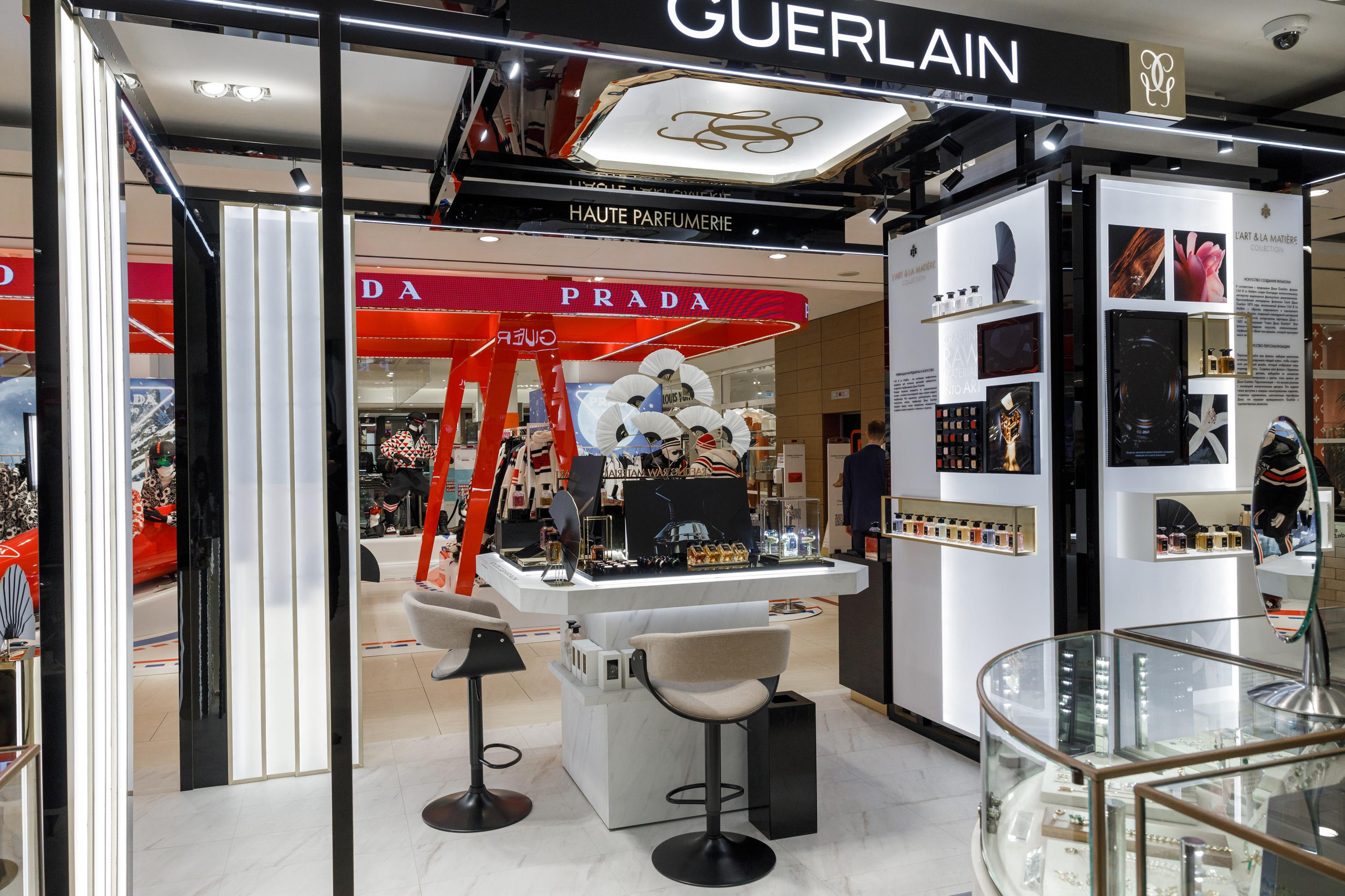 Guerlain. Feelmedia production