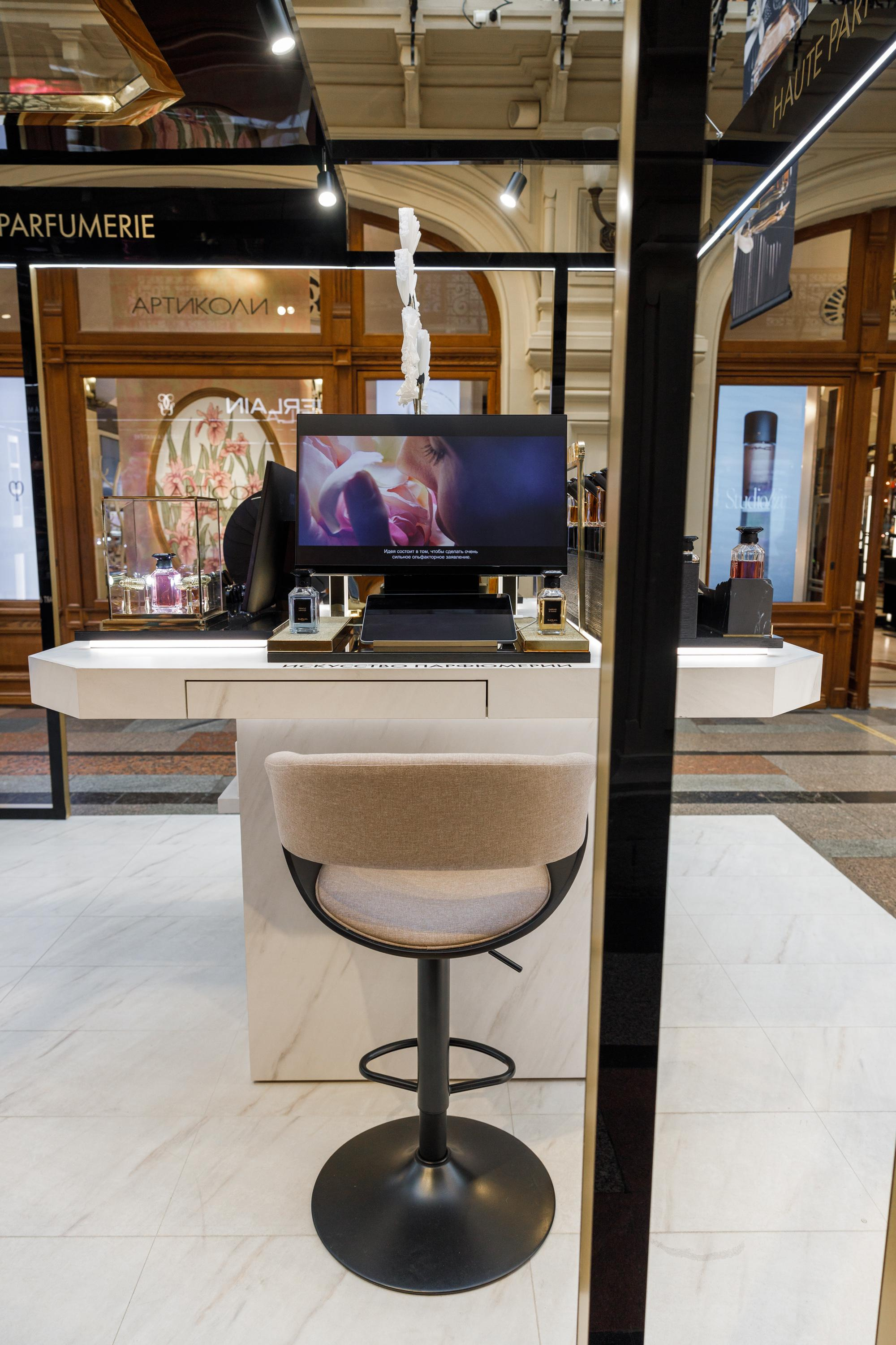 Guerlain. Feelmedia production