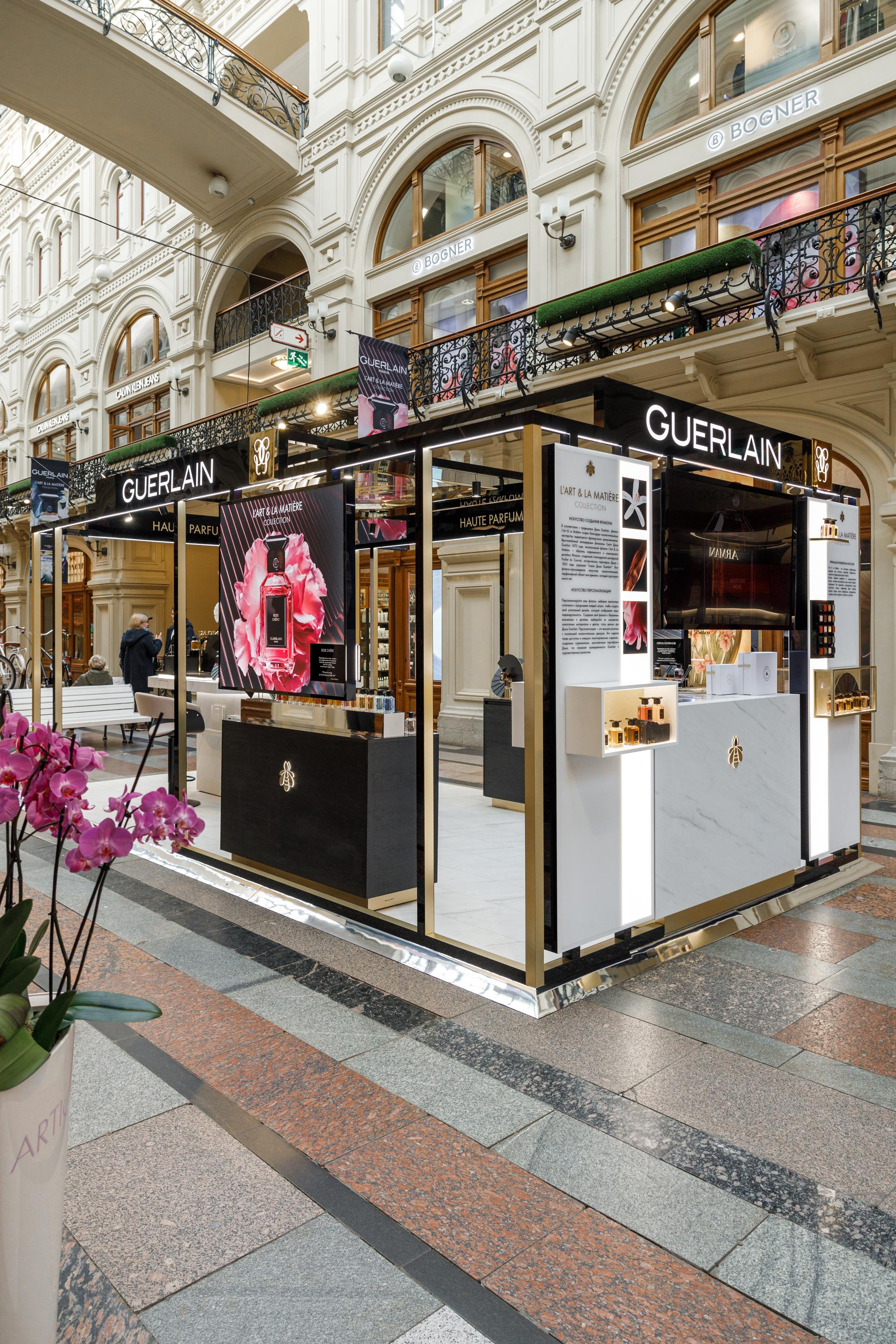 Guerlain. Feelmedia production