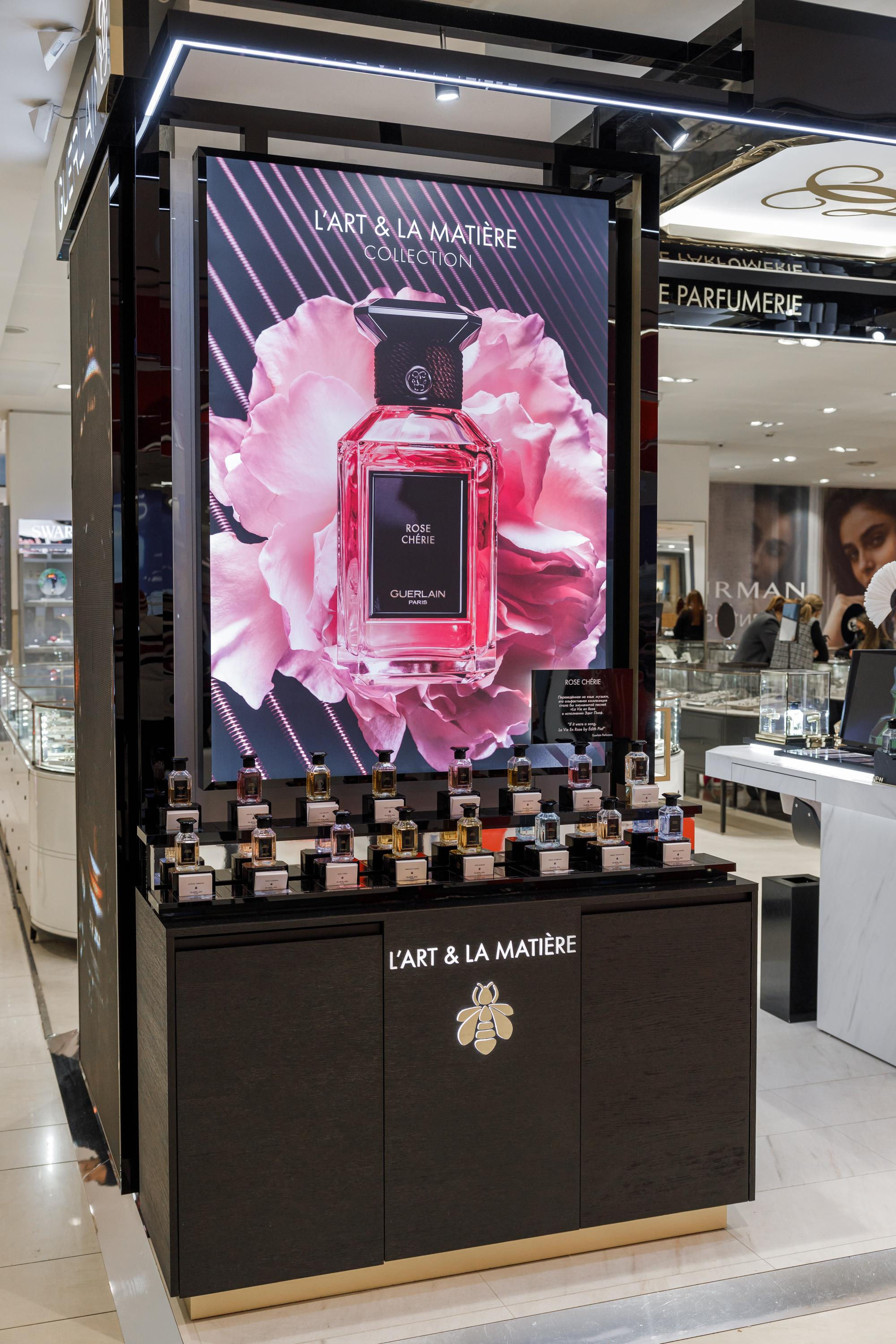 Guerlain. Feelmedia production