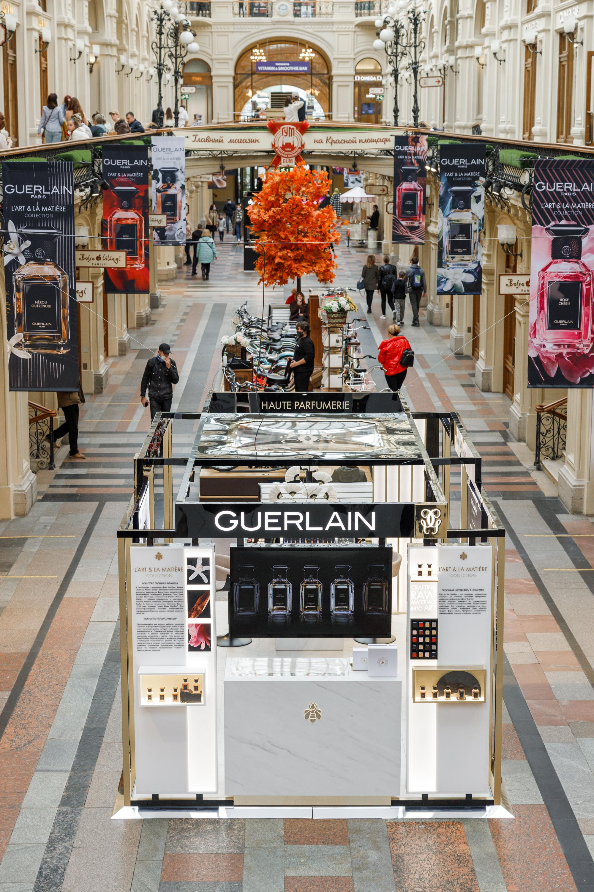 Guerlain. Feelmedia production