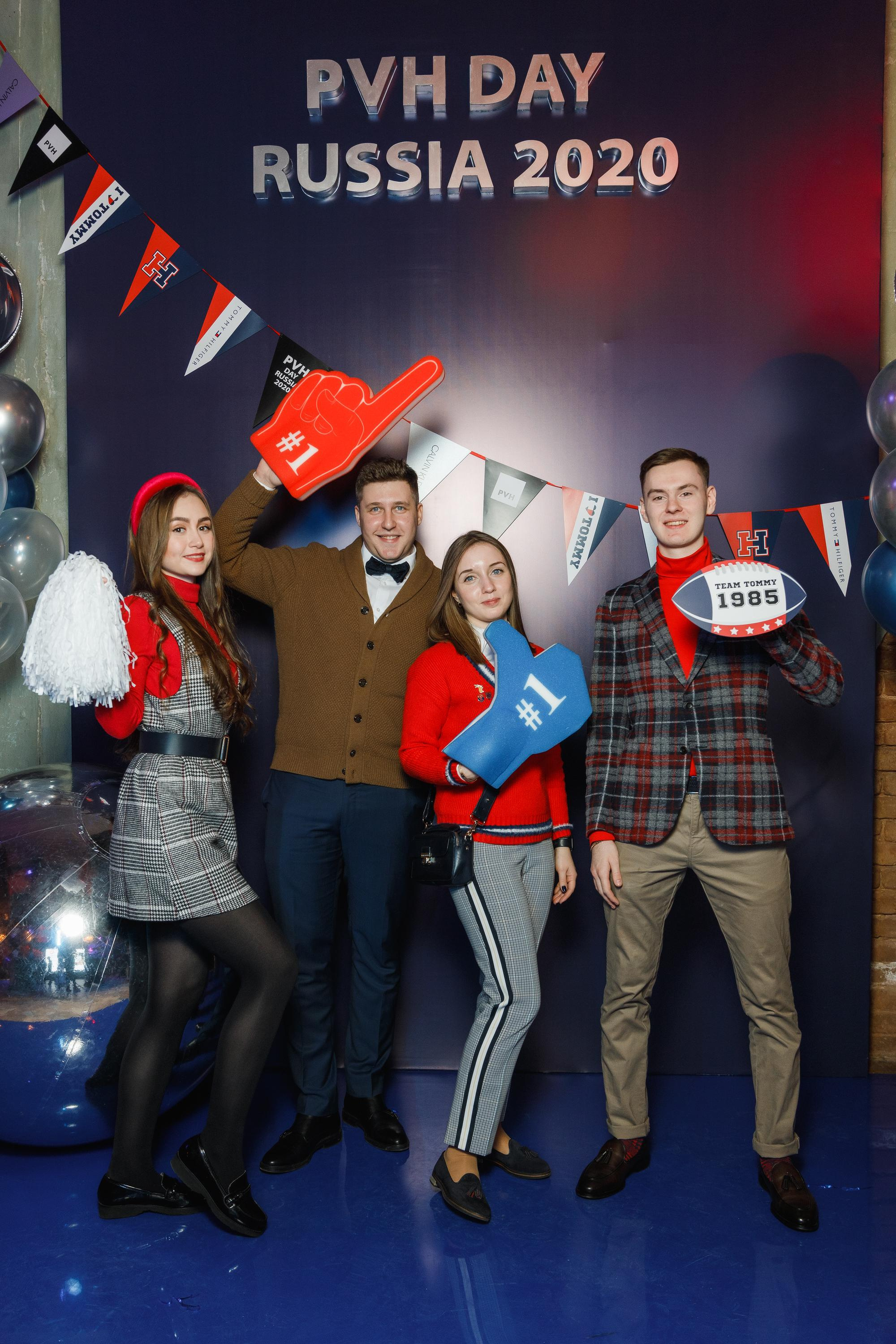 PVH DAYS 2020. Feelmedia production