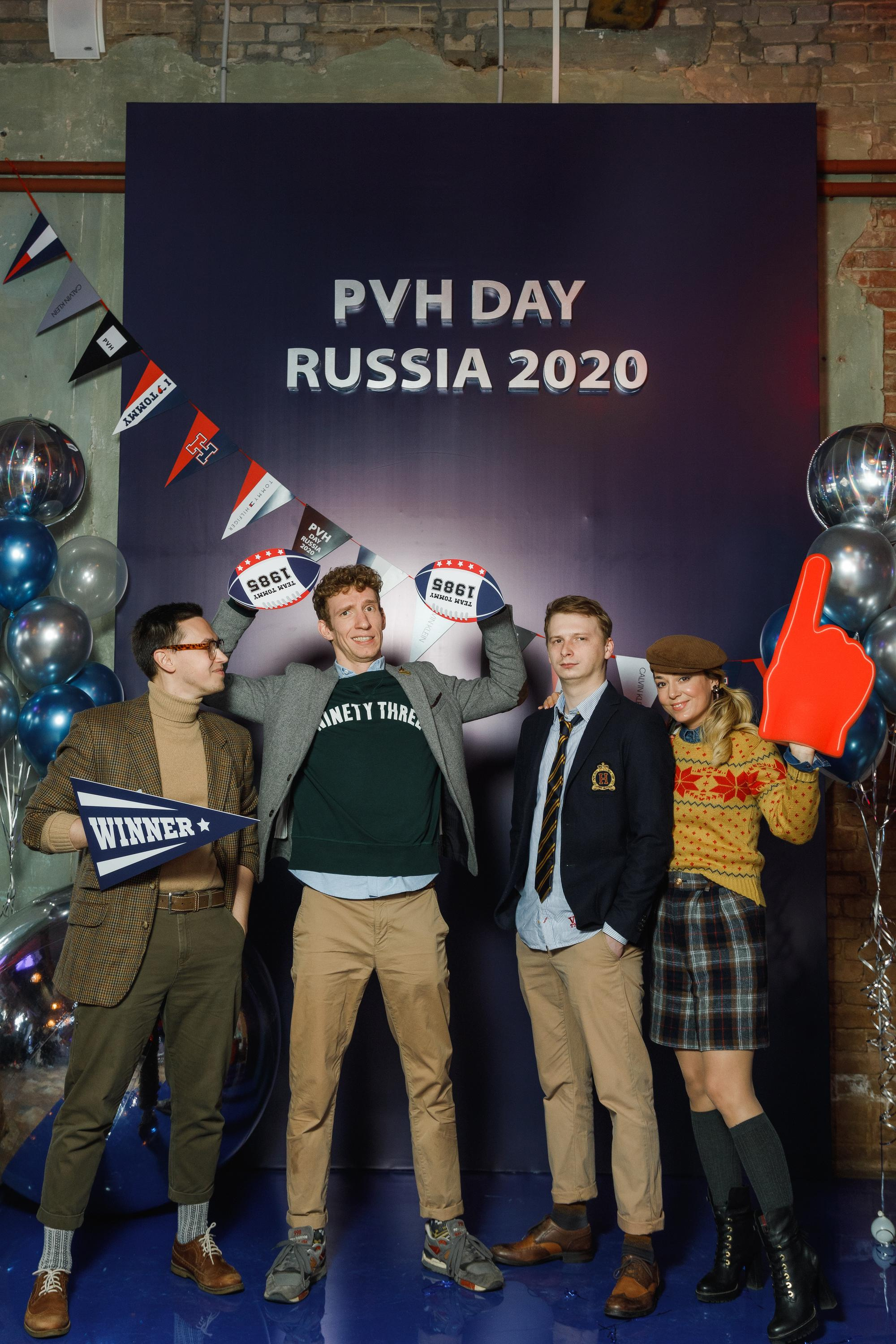 PVH DAYS 2020. Feelmedia production