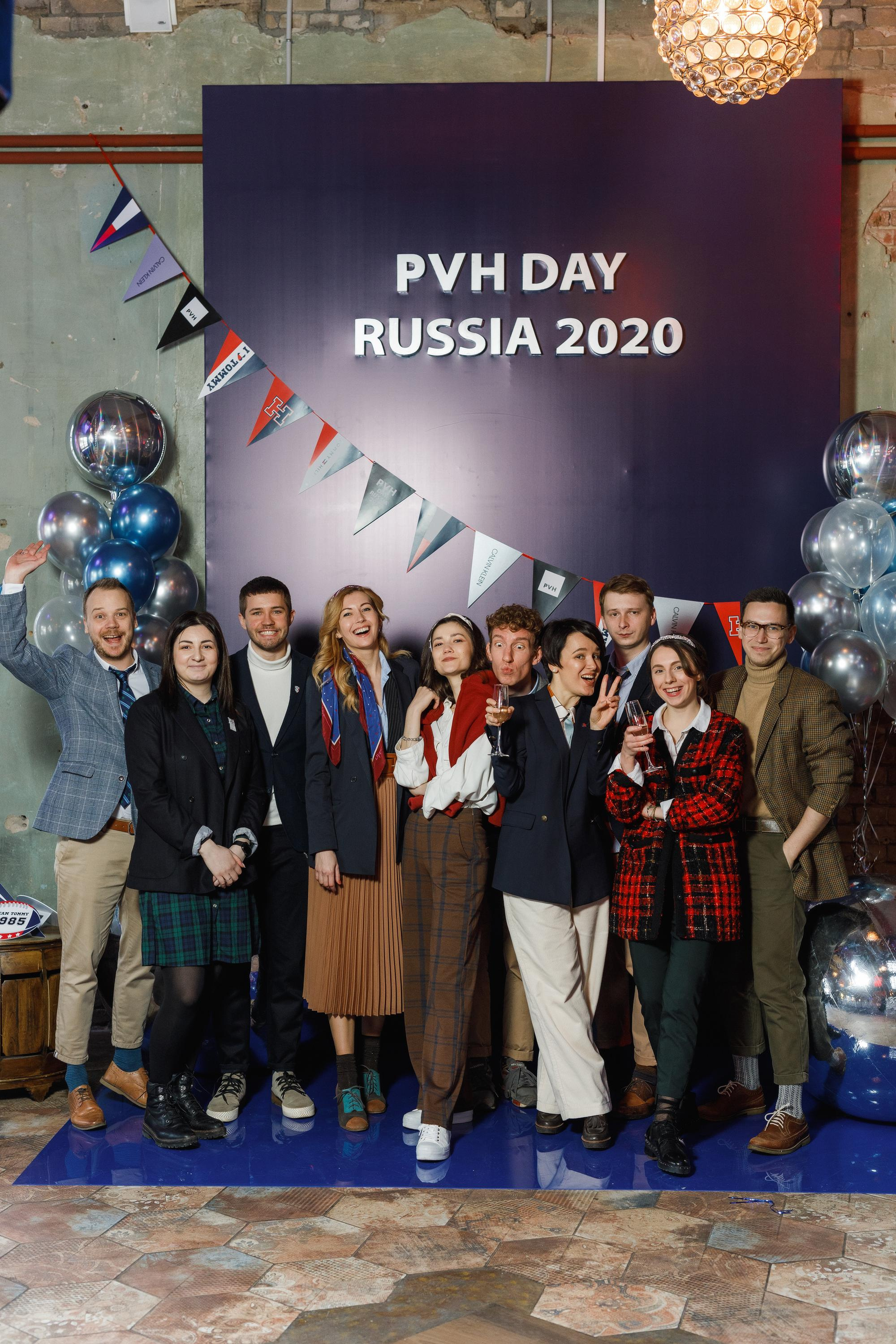 PVH DAYS 2020. Feelmedia production