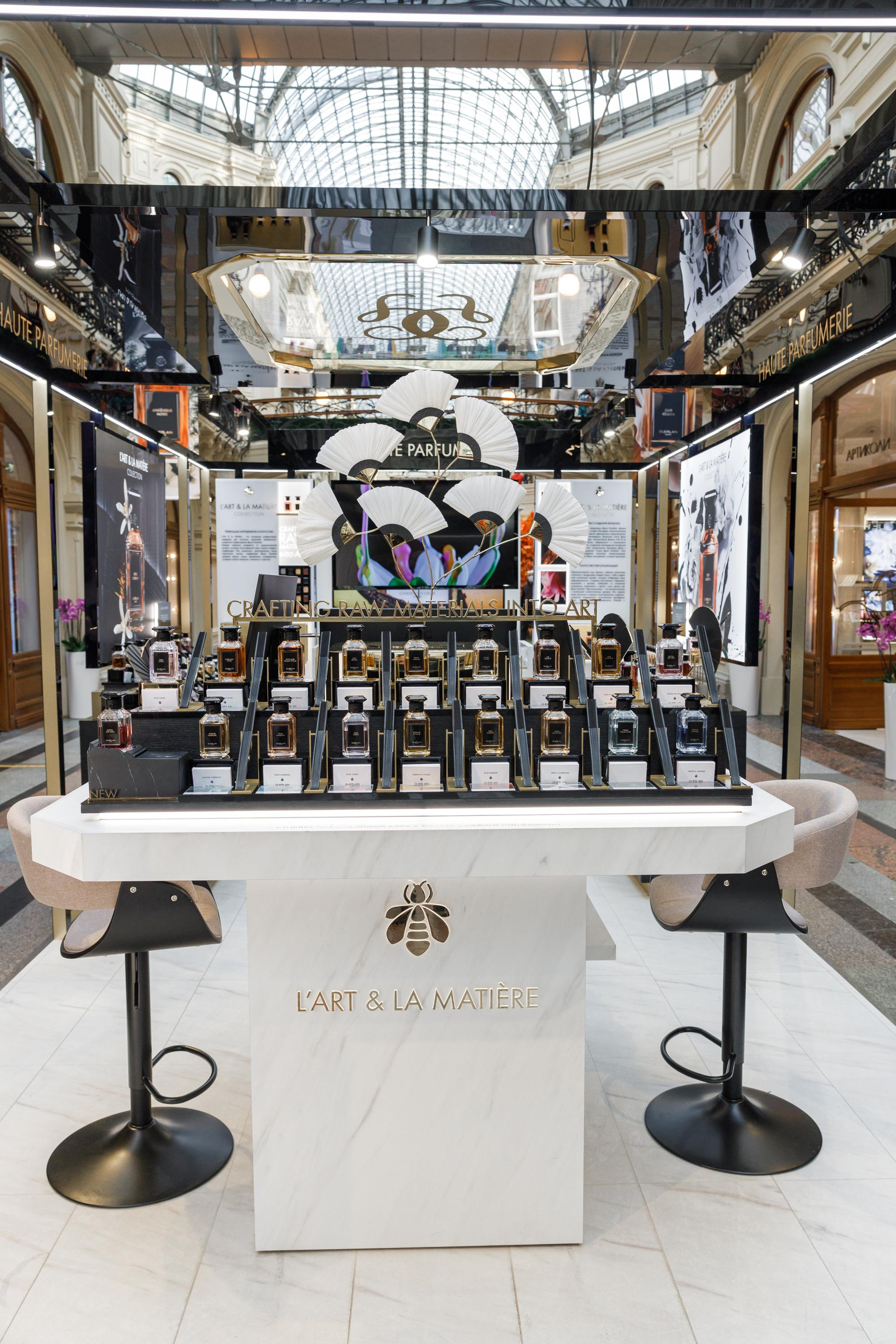 Guerlain. Feelmedia production