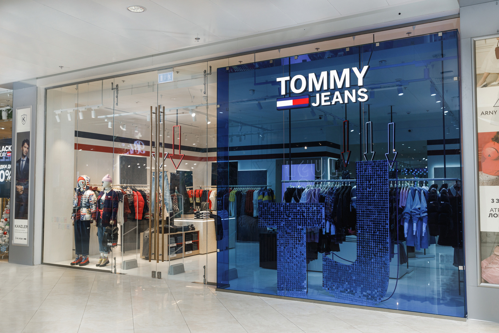 Tommy Hilfiger Europeiskiy