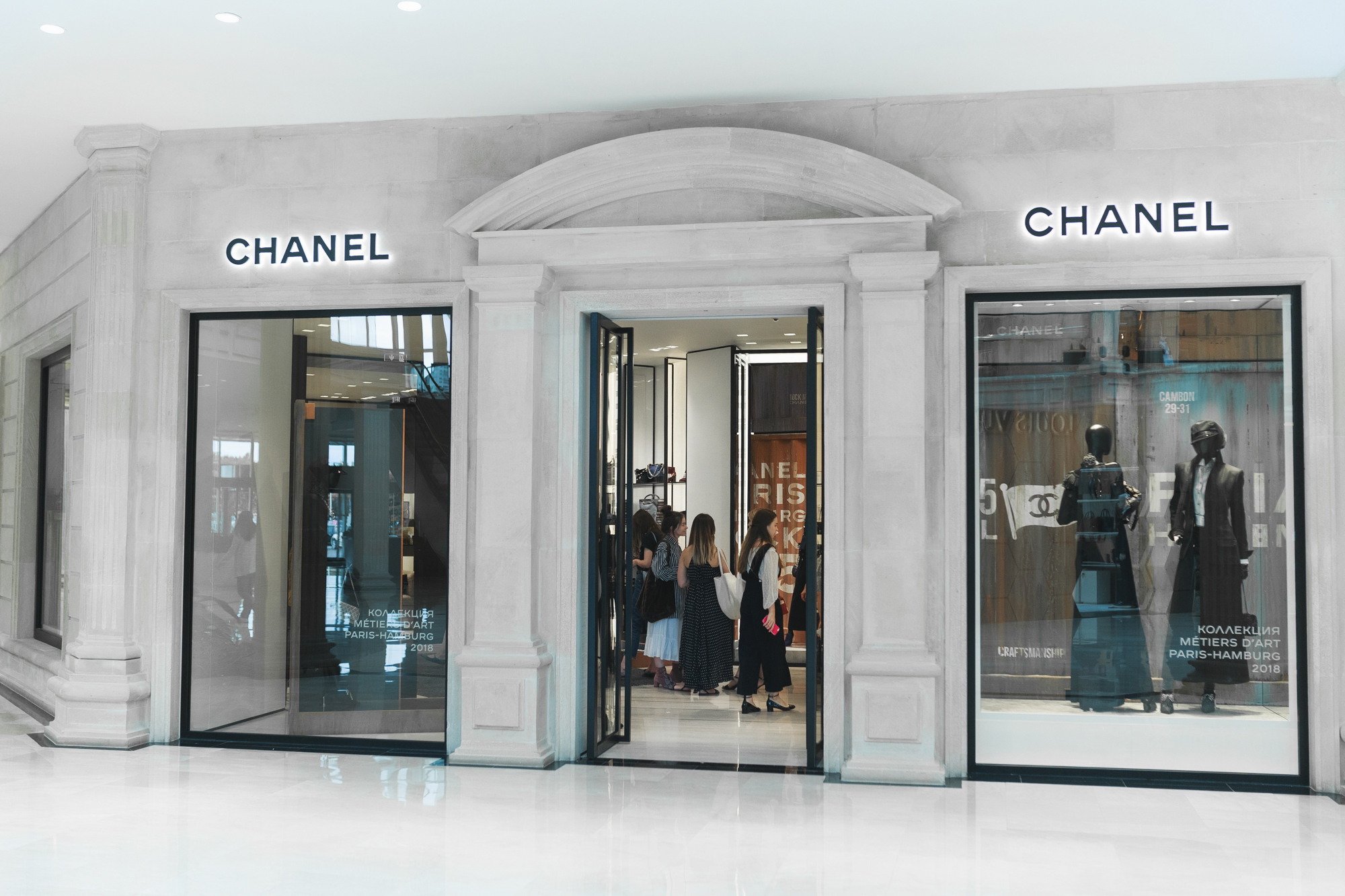 CHANEL. Feelmedia production