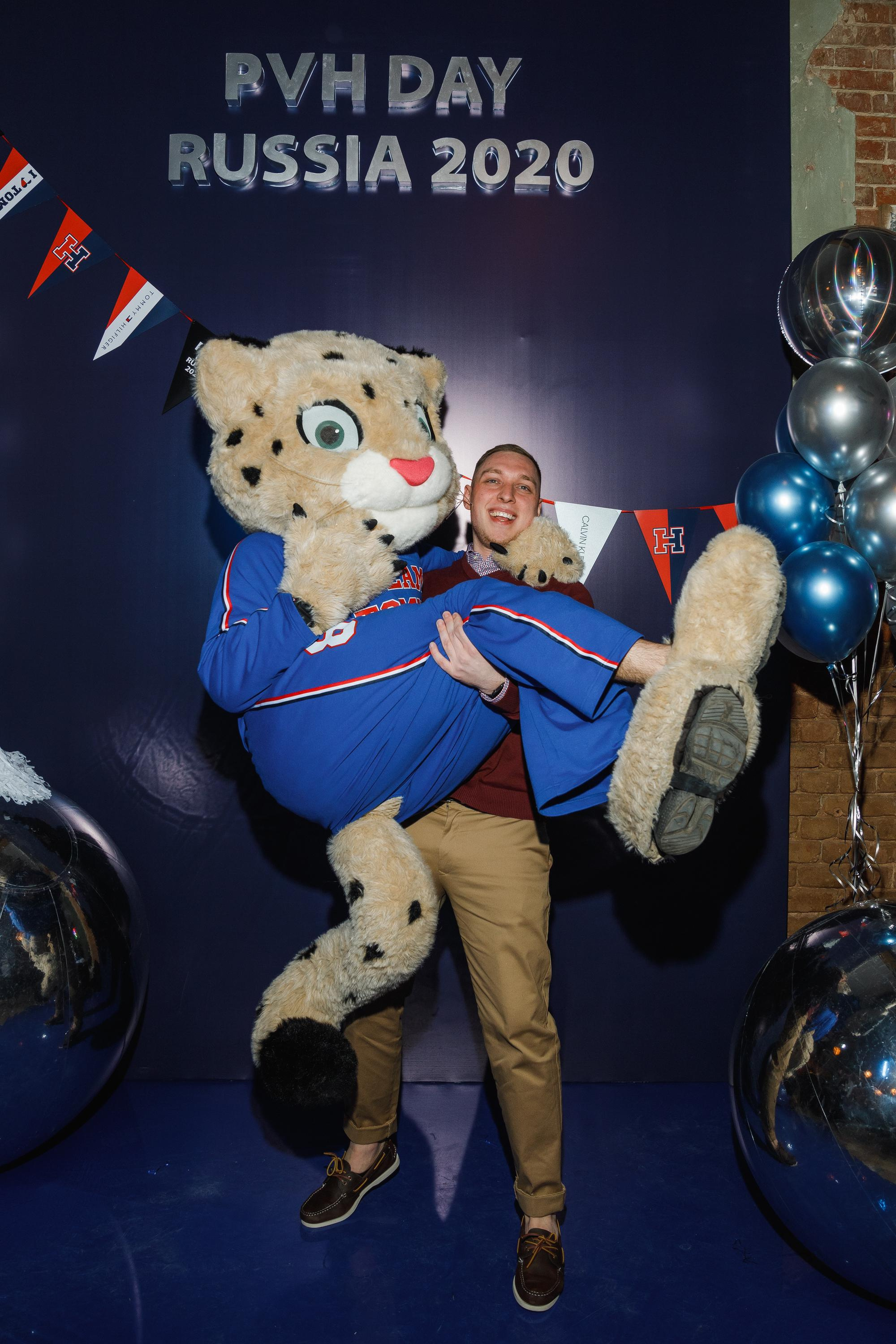 PVH DAYS 2020. Feelmedia production