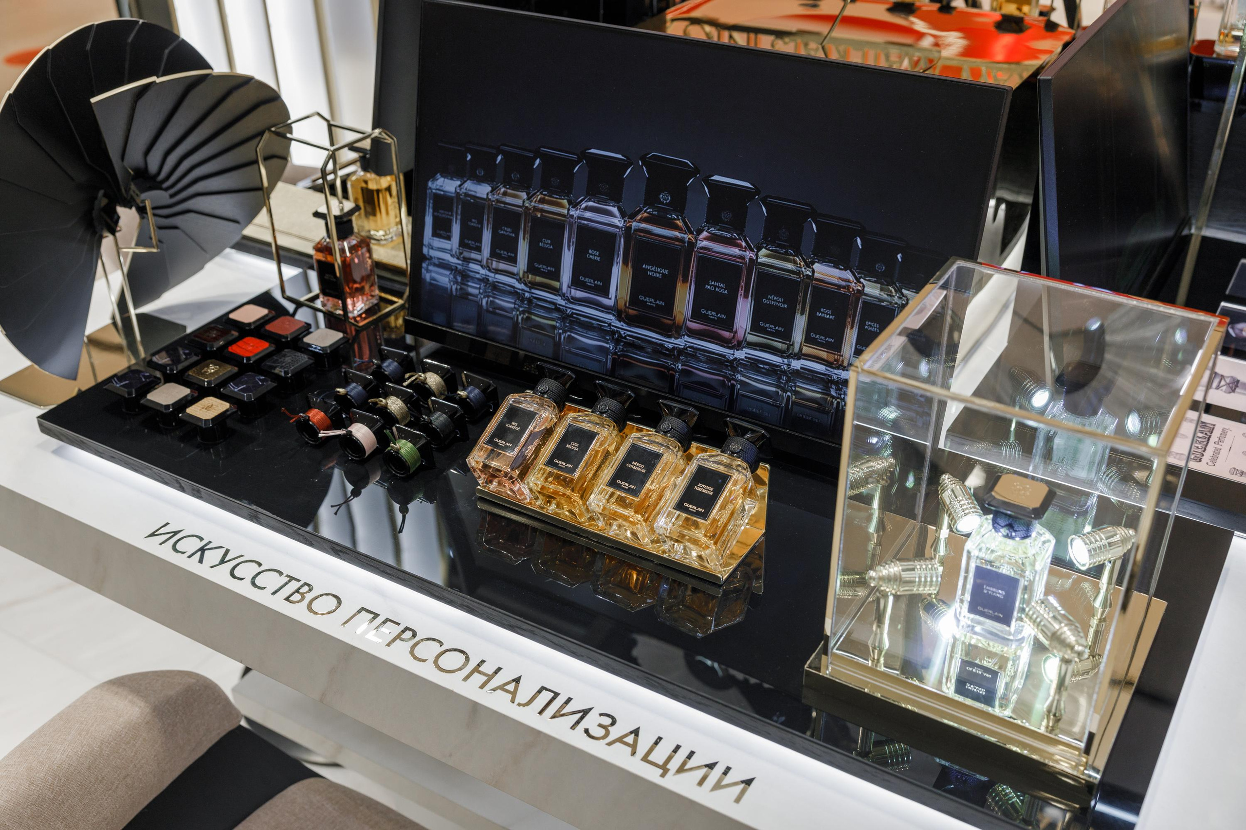 Guerlain. Feelmedia production