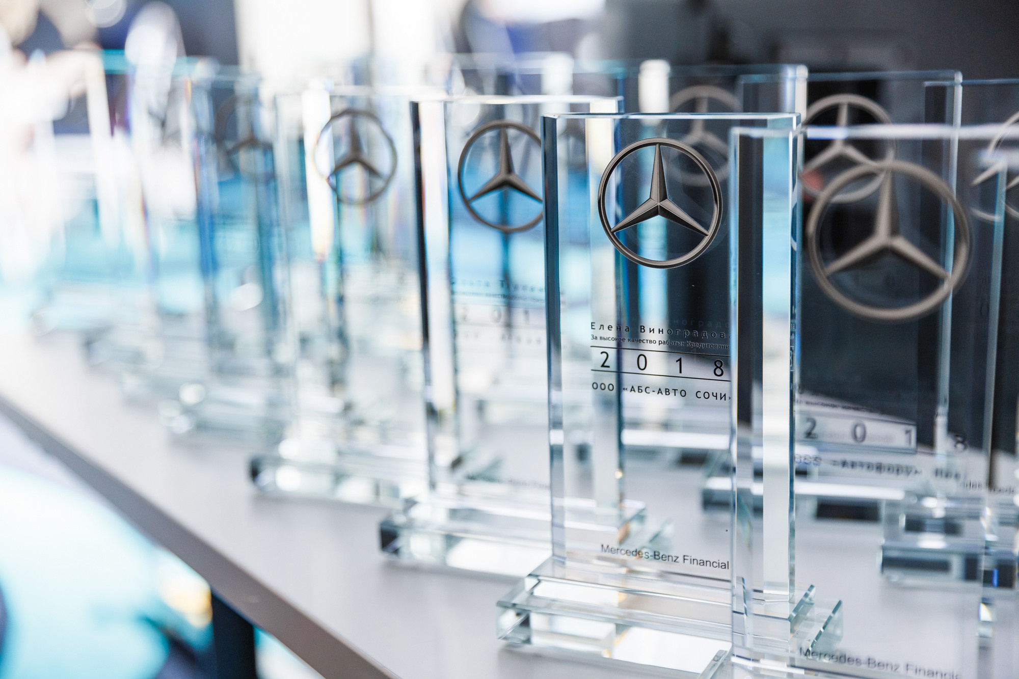 MERCEDES-BENZ FINANCE