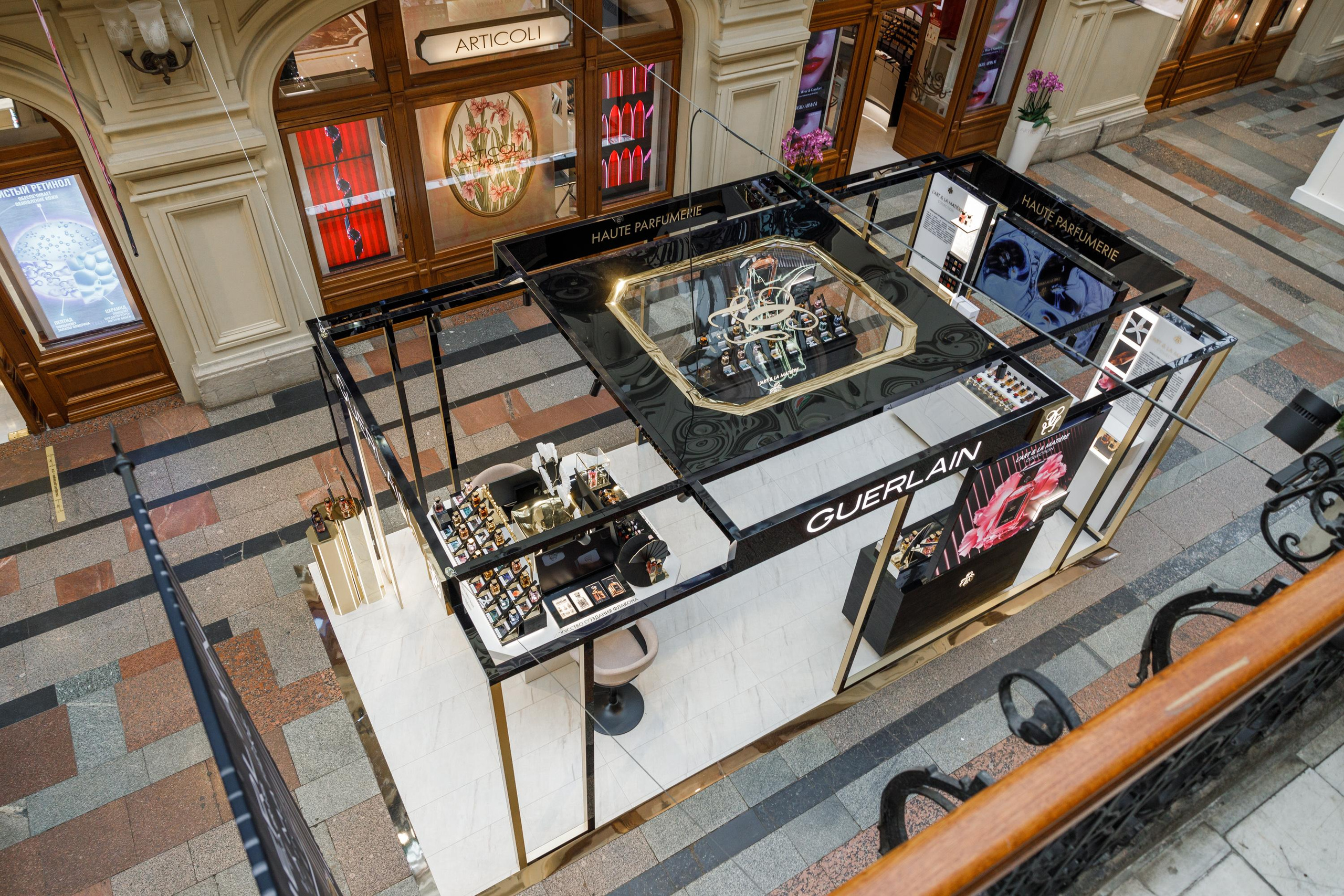 Guerlain. Feelmedia production