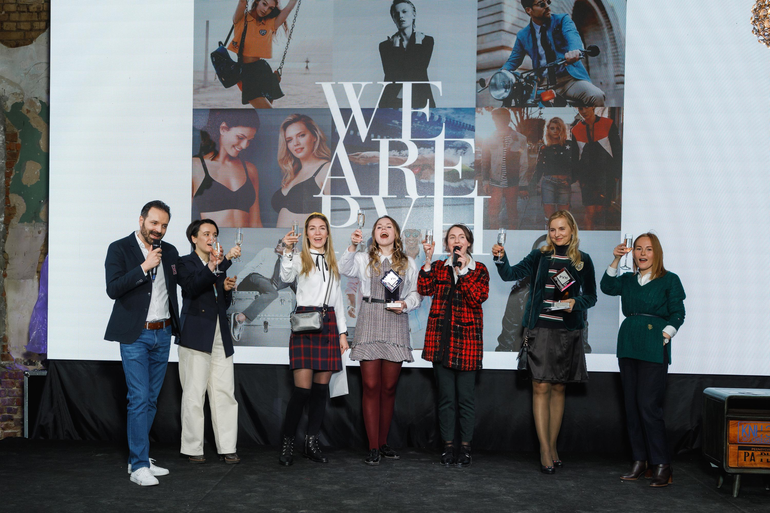 PVH DAYS 2020. Feelmedia production