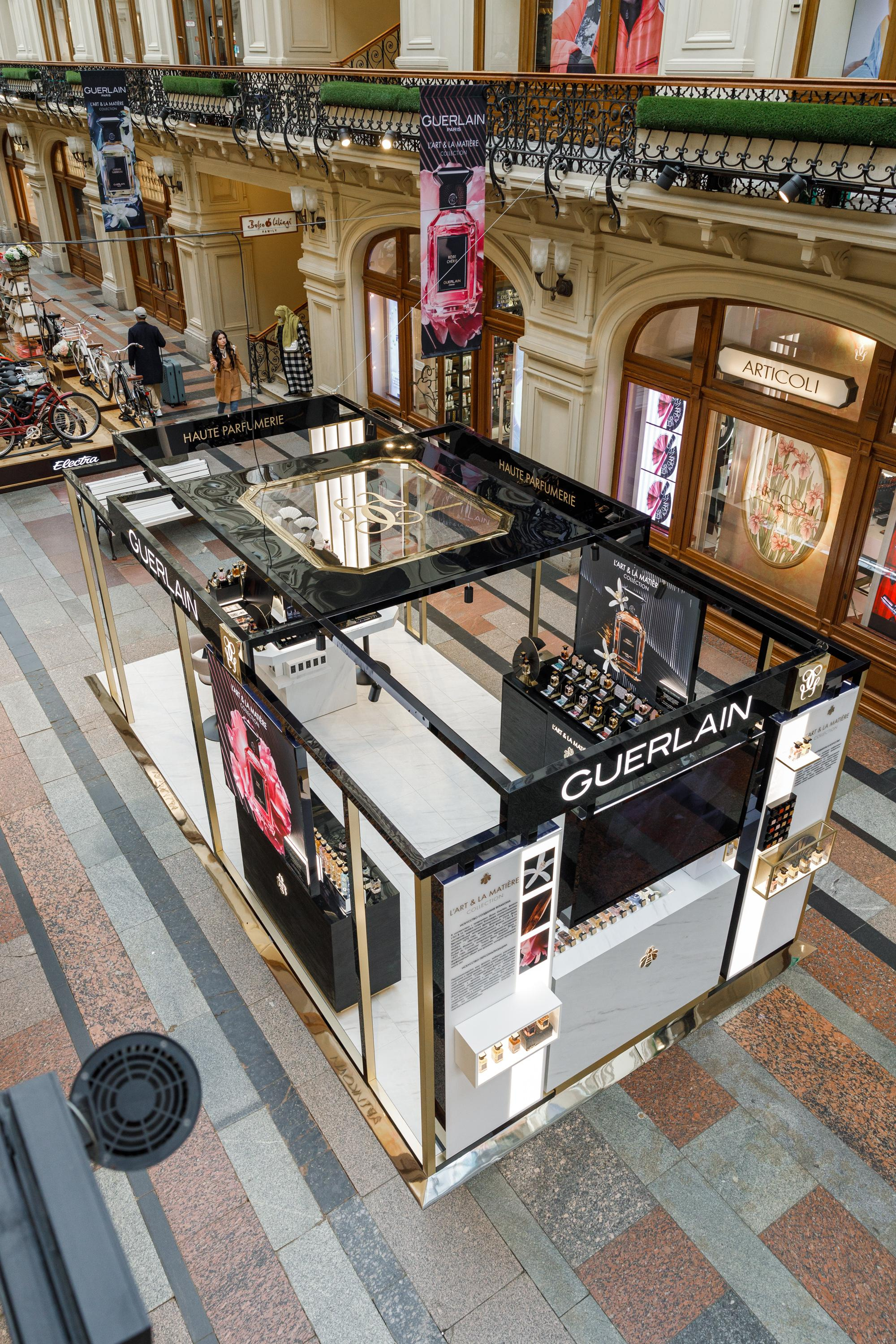 Guerlain. Feelmedia production