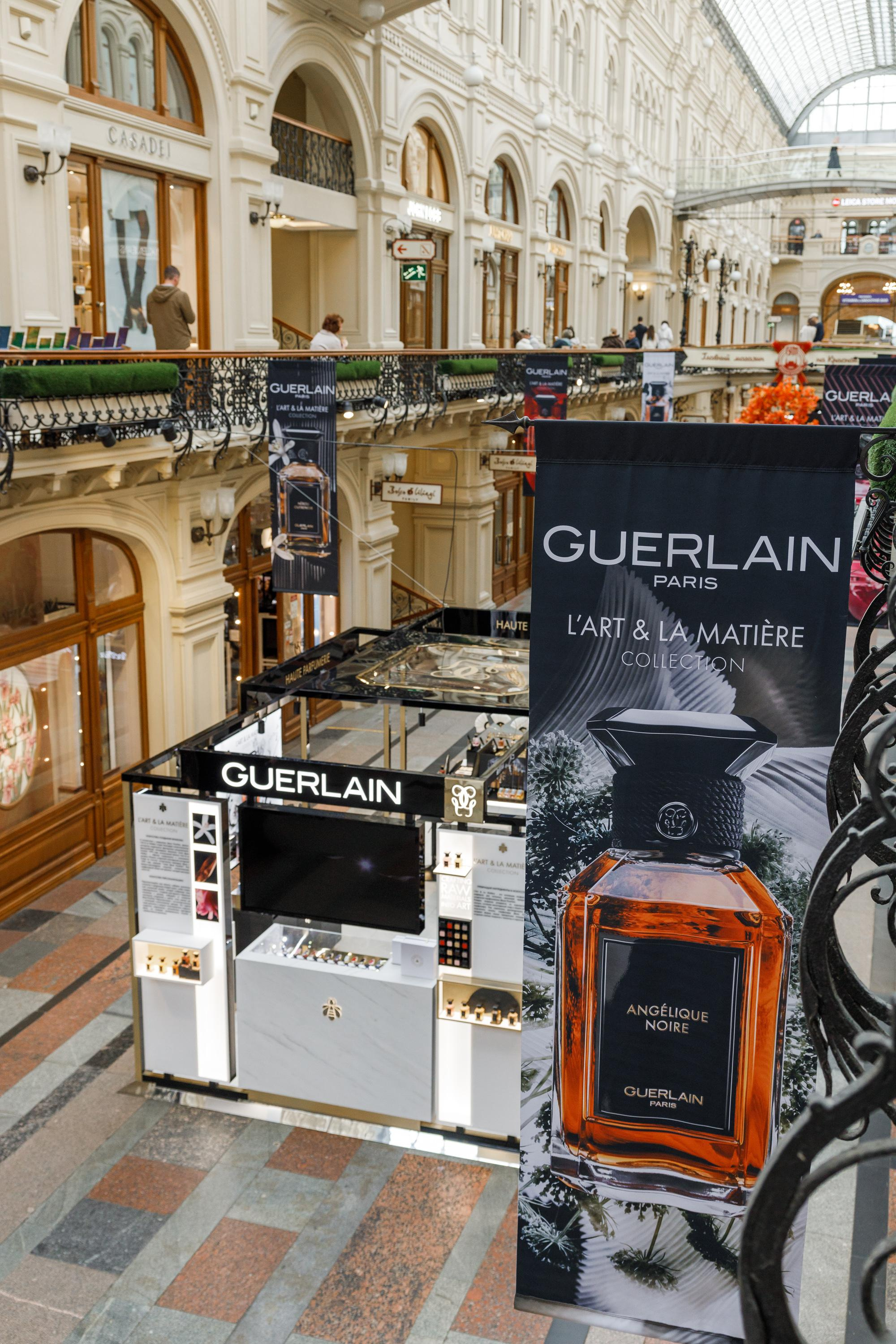 Guerlain. Feelmedia production
