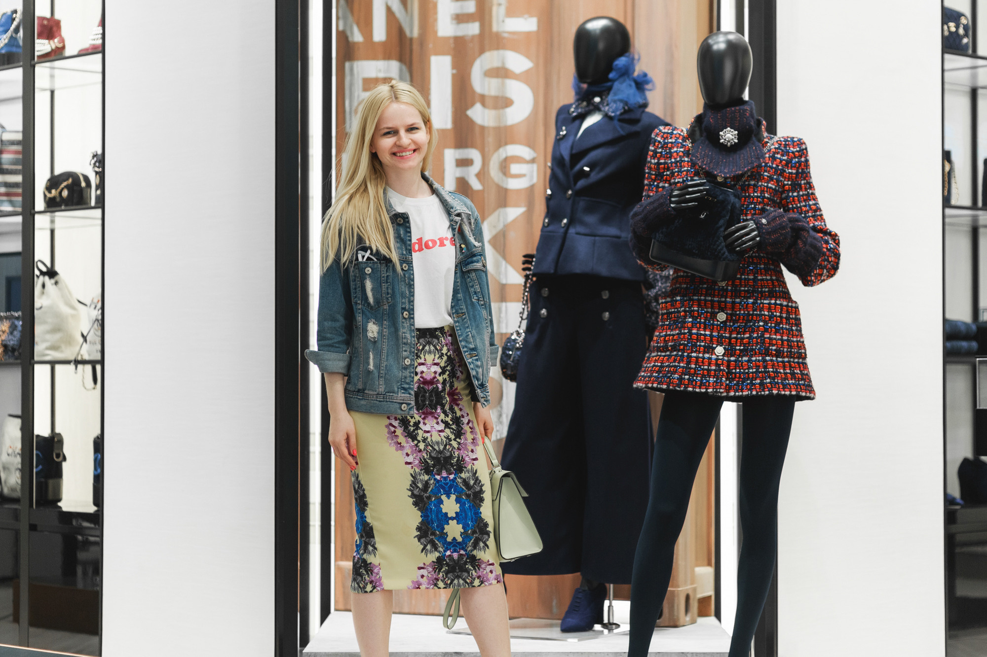 CHANEL. Feelmedia production