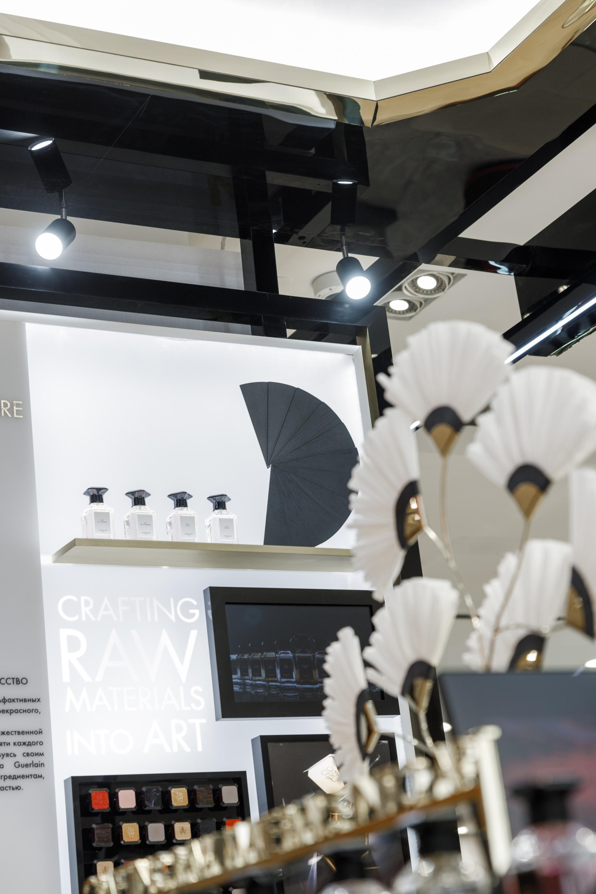 Guerlain. Feelmedia production