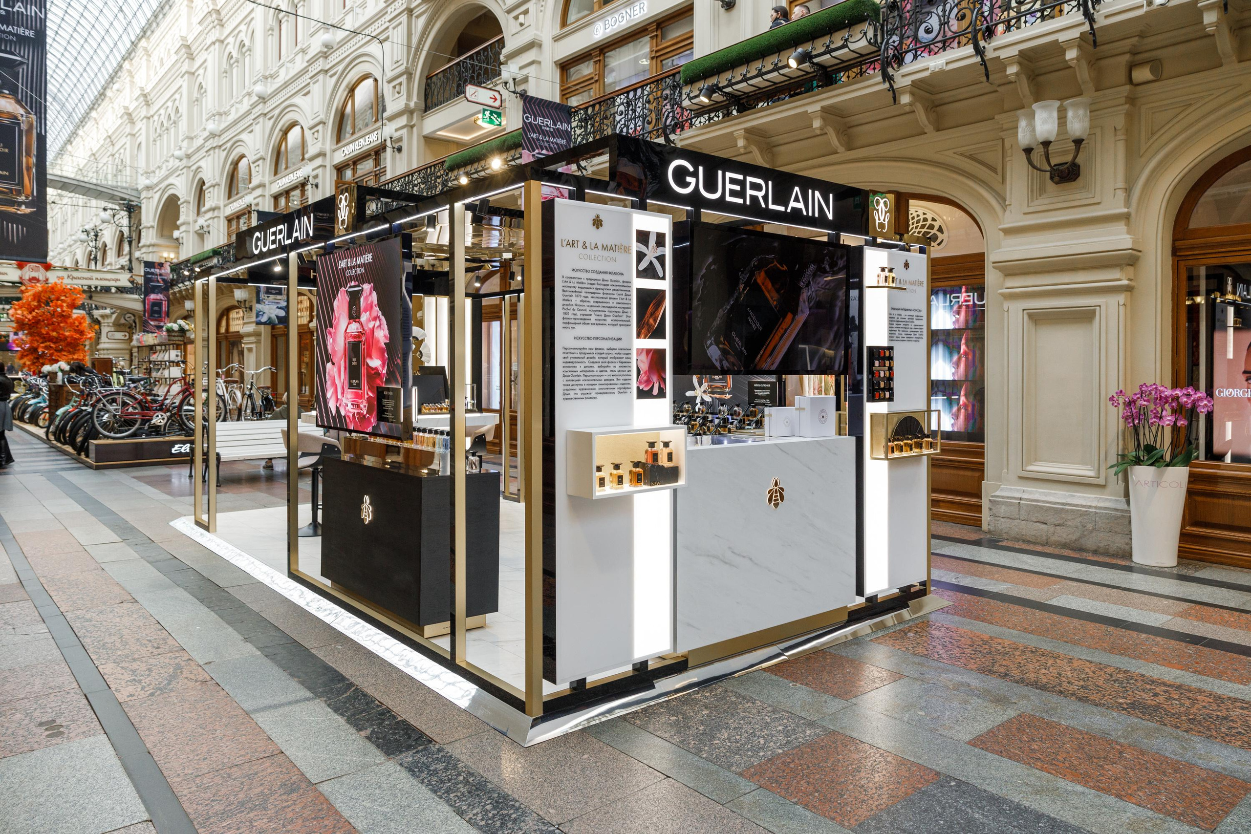 Guerlain. Feelmedia production