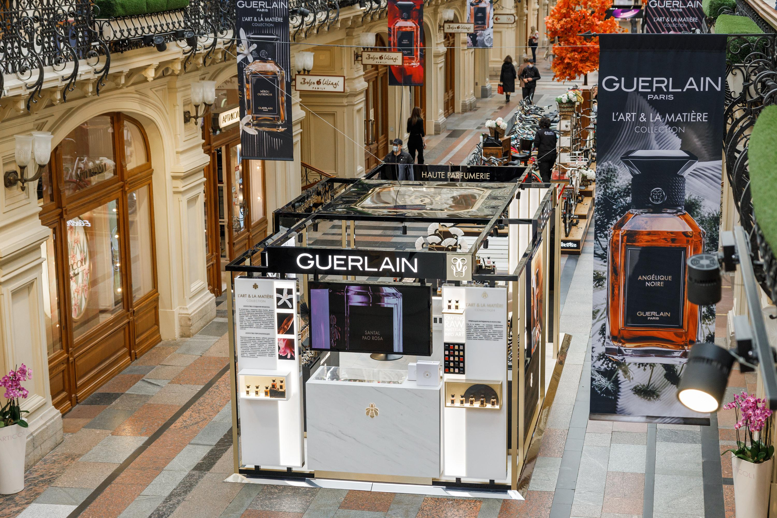 Guerlain. Feelmedia production