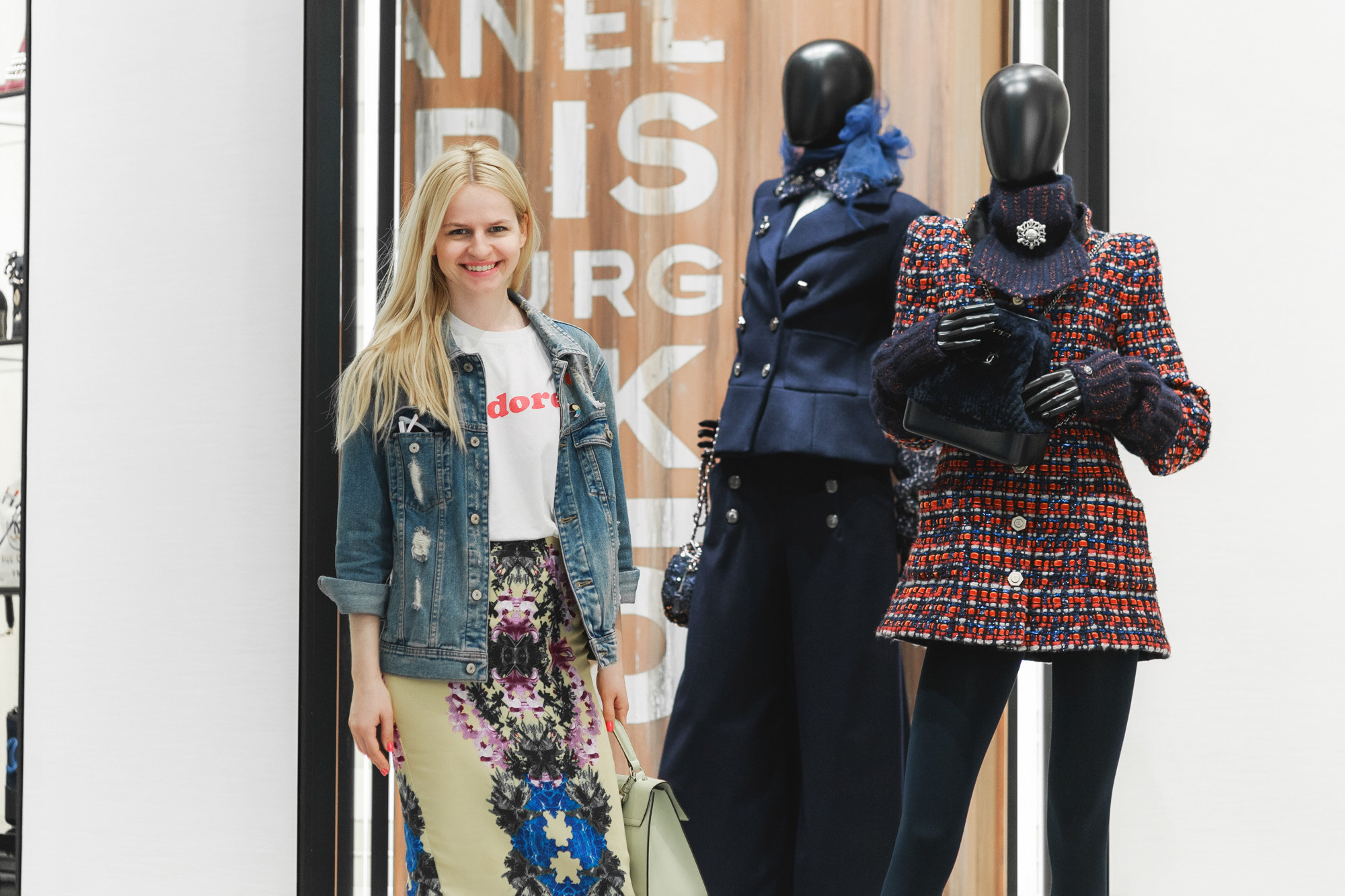 CHANEL. Feelmedia production