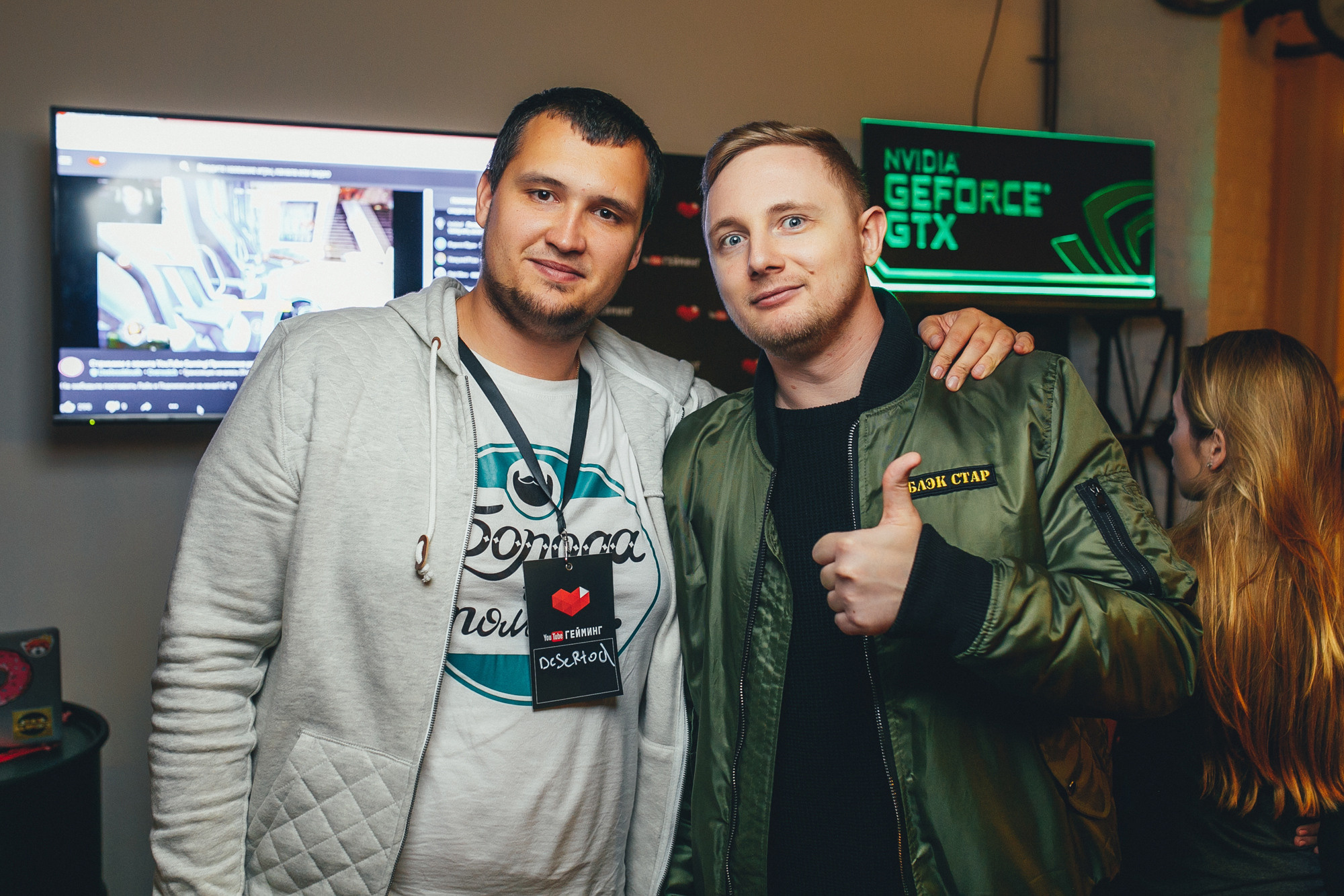 YOUTUBE. Feelmedia production