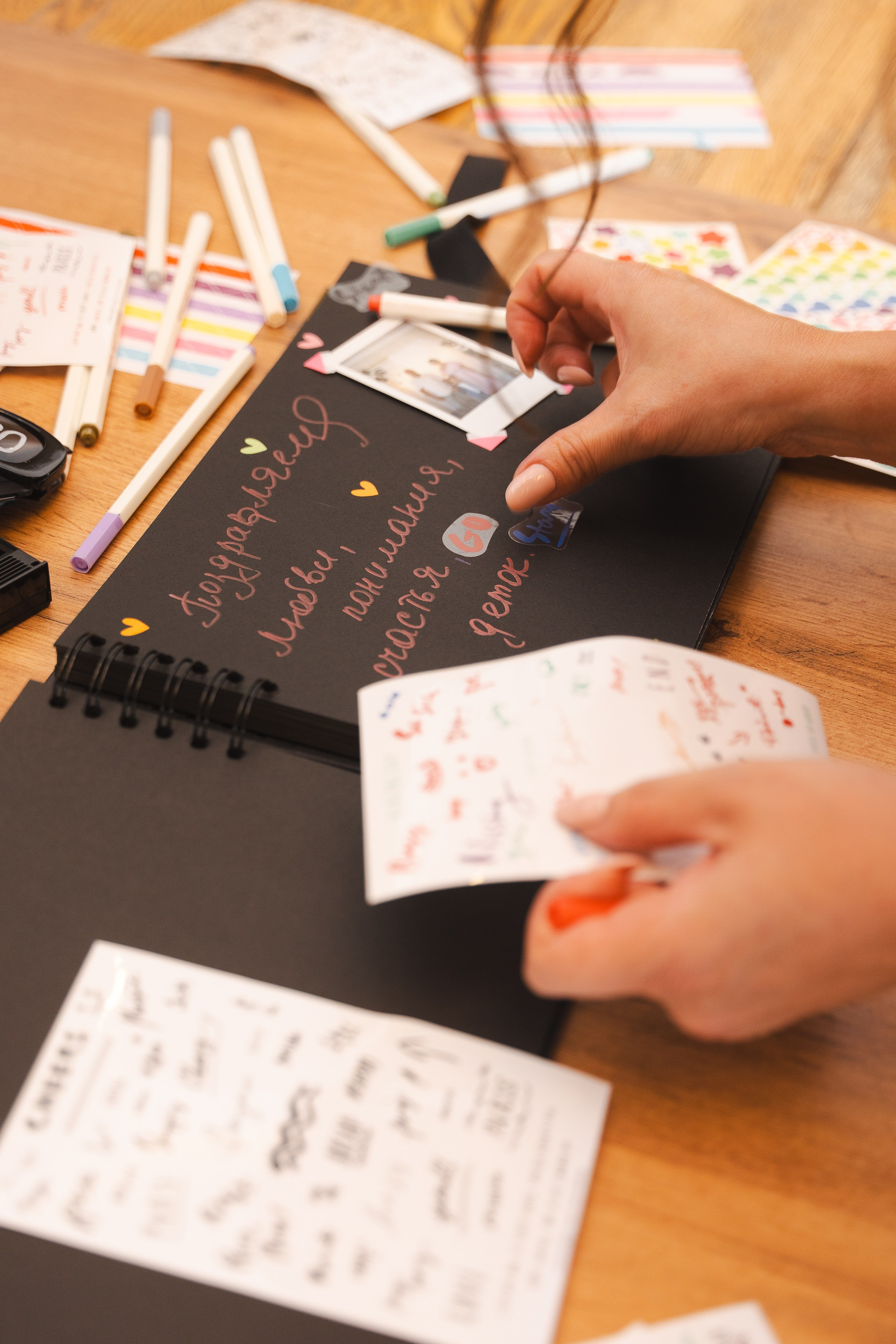 Дарья и Сергей. Фотограф Хабаровск