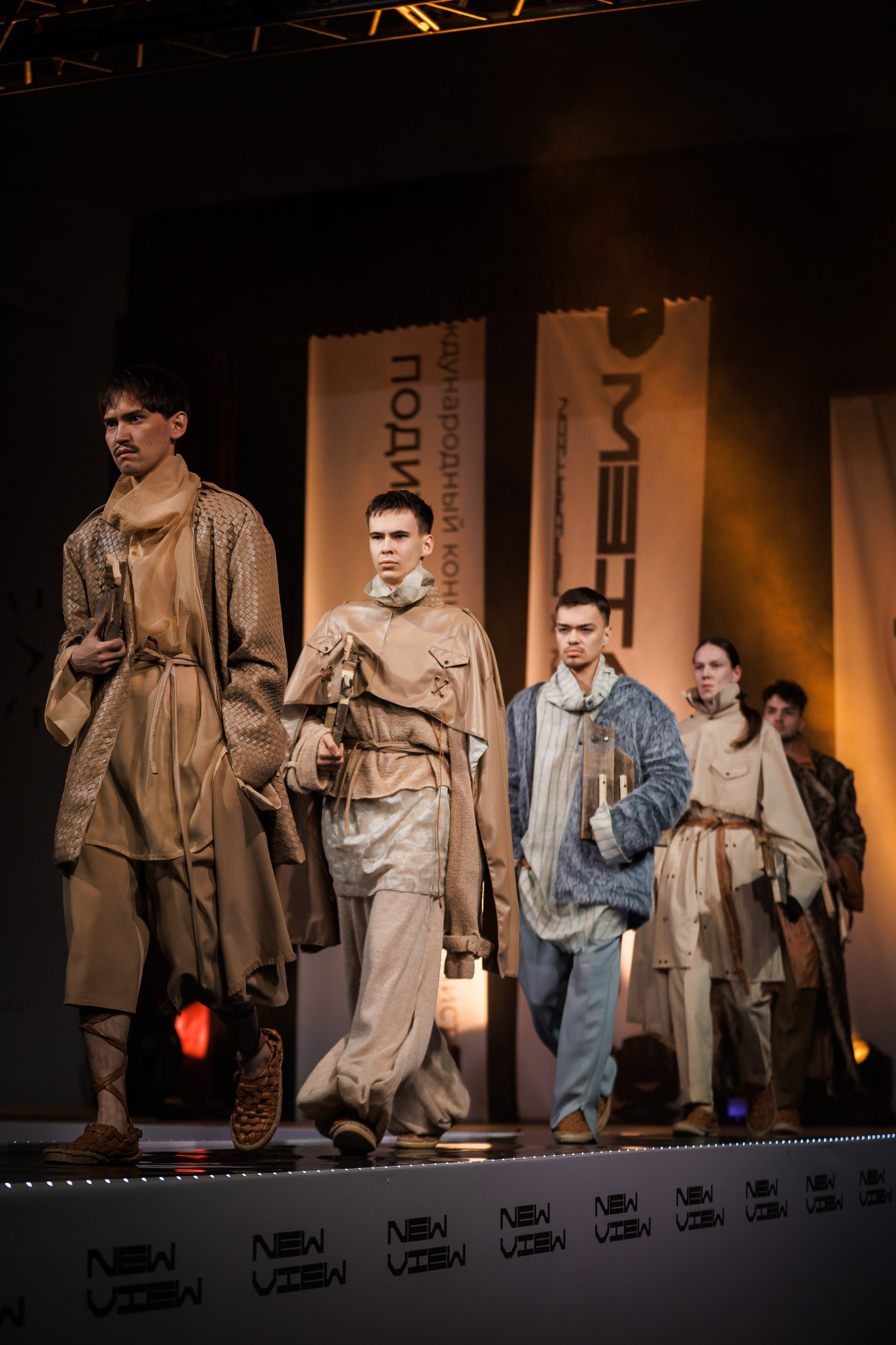 мужской показ