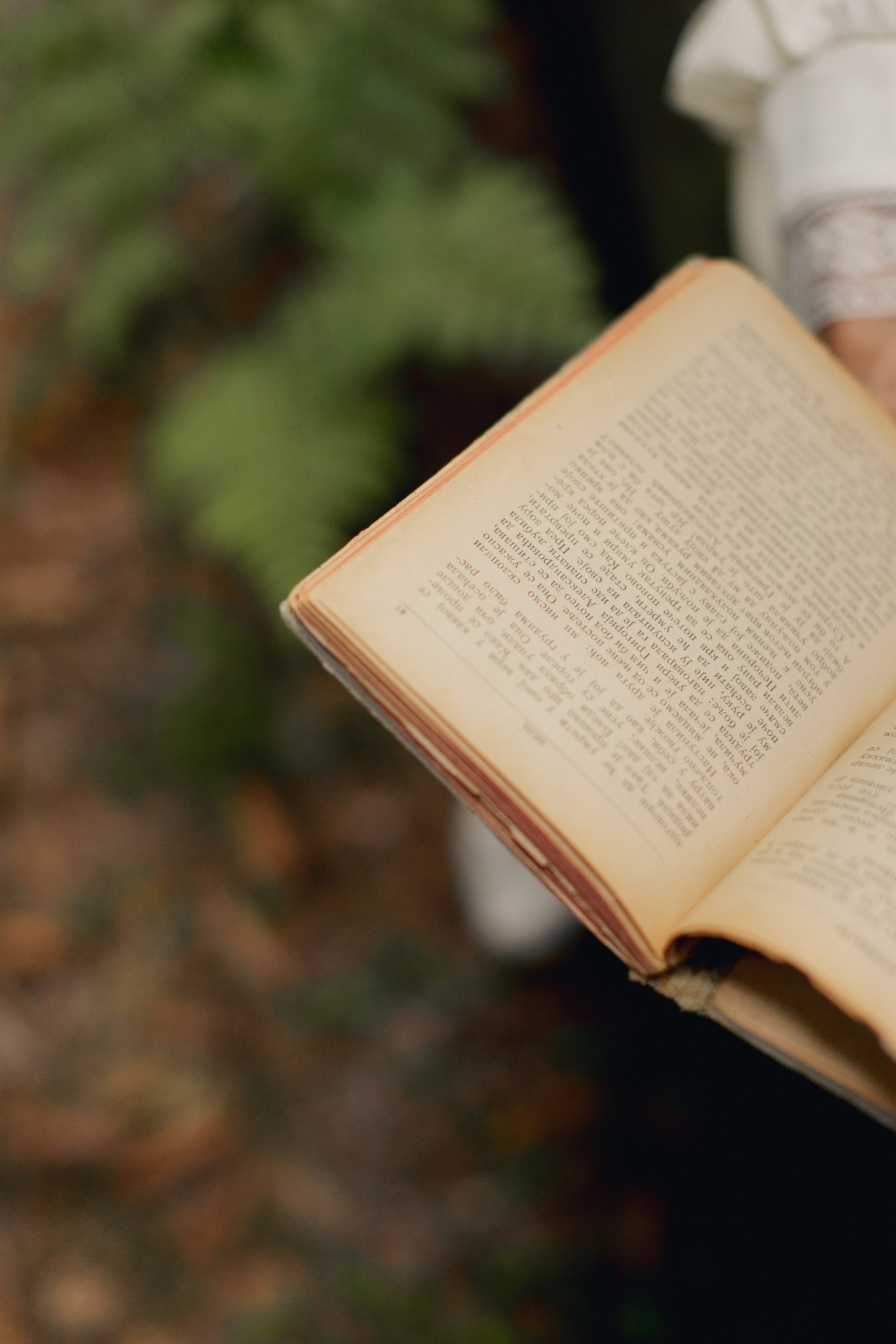 Аня. Свадебный и семейный фотограф в Москве