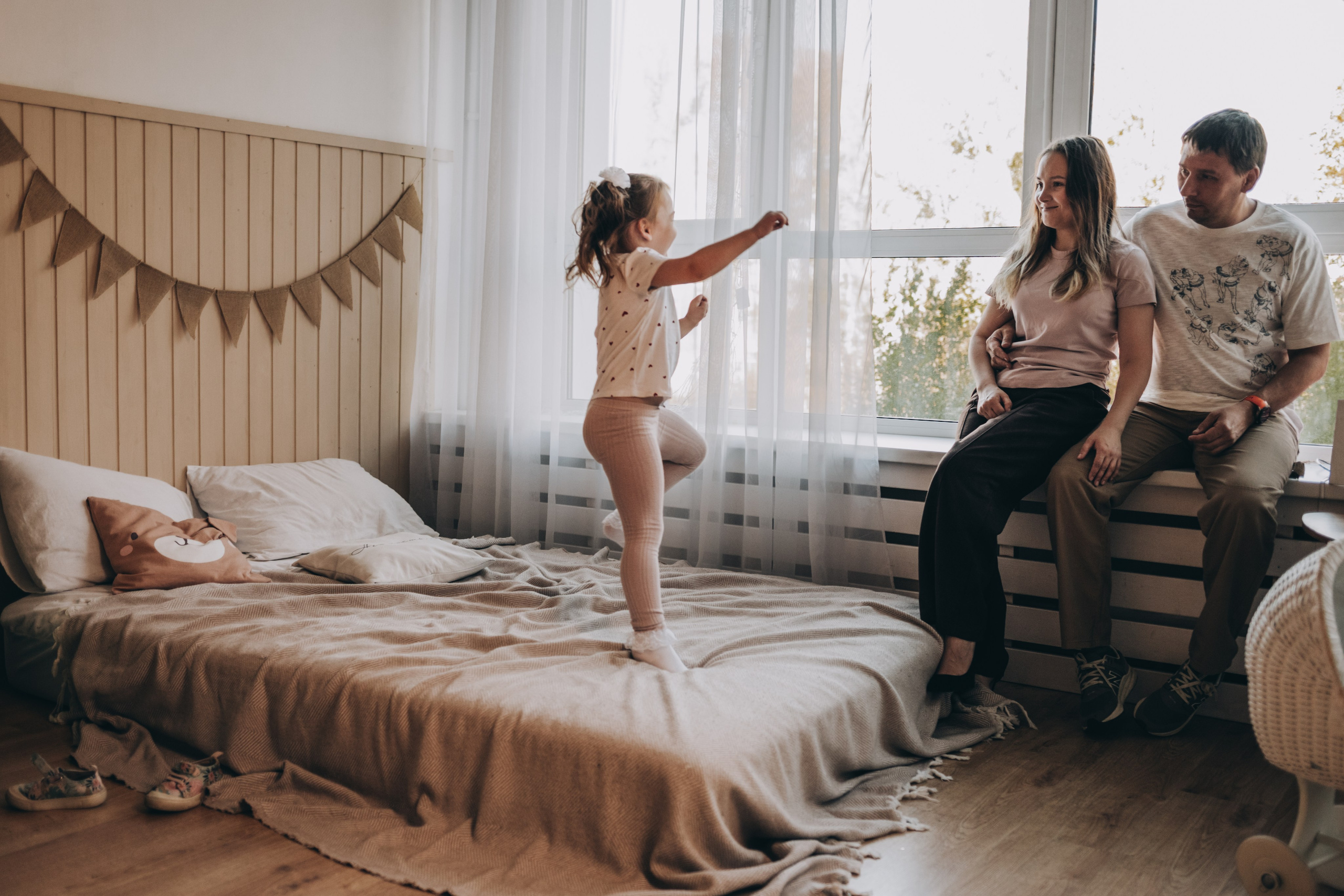 Веселье. Главная