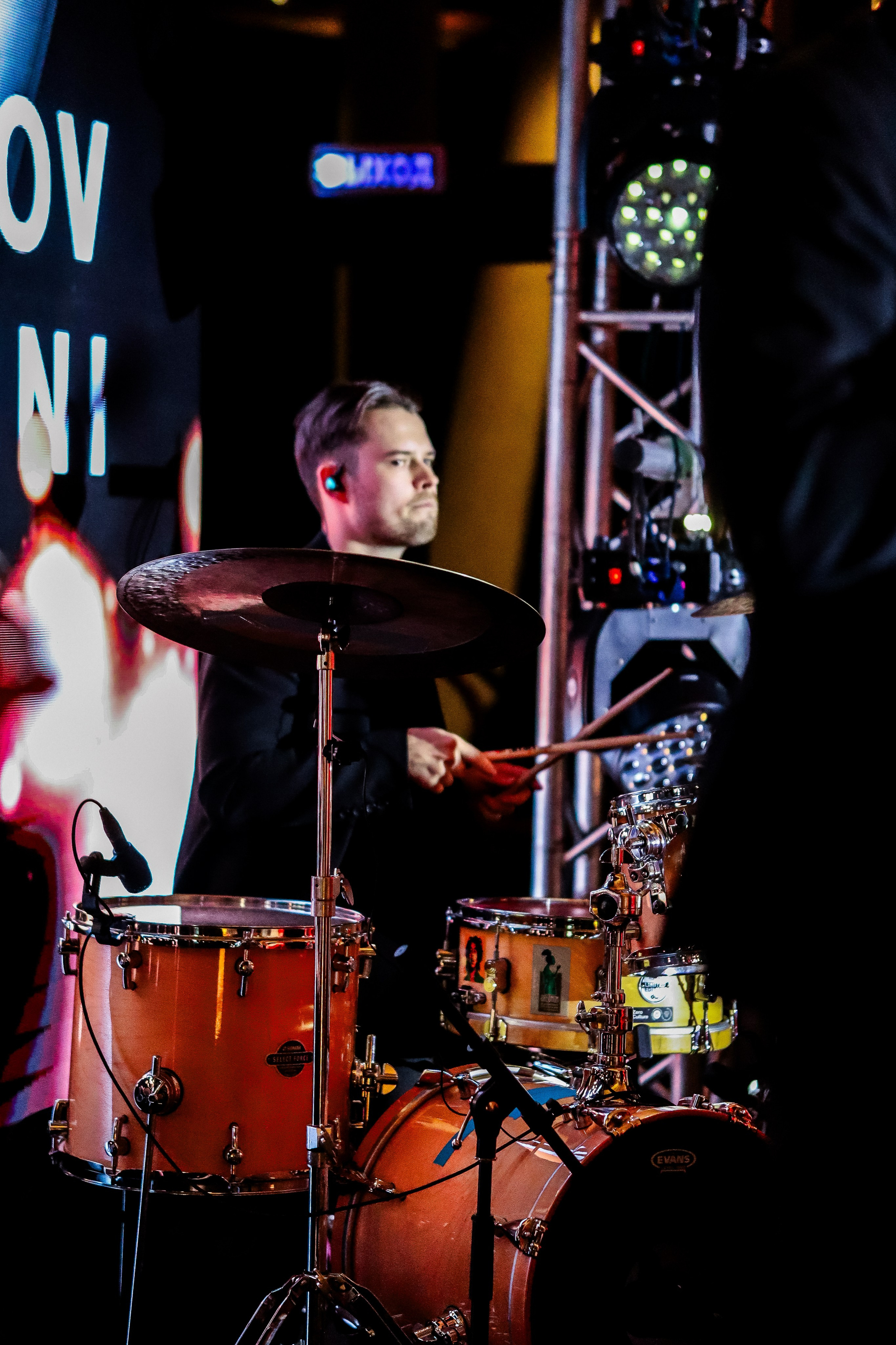 Группа FEDOR DANILOV & PARNI. ФОТОГРАФ ЕКАТЕРИНБУРГ