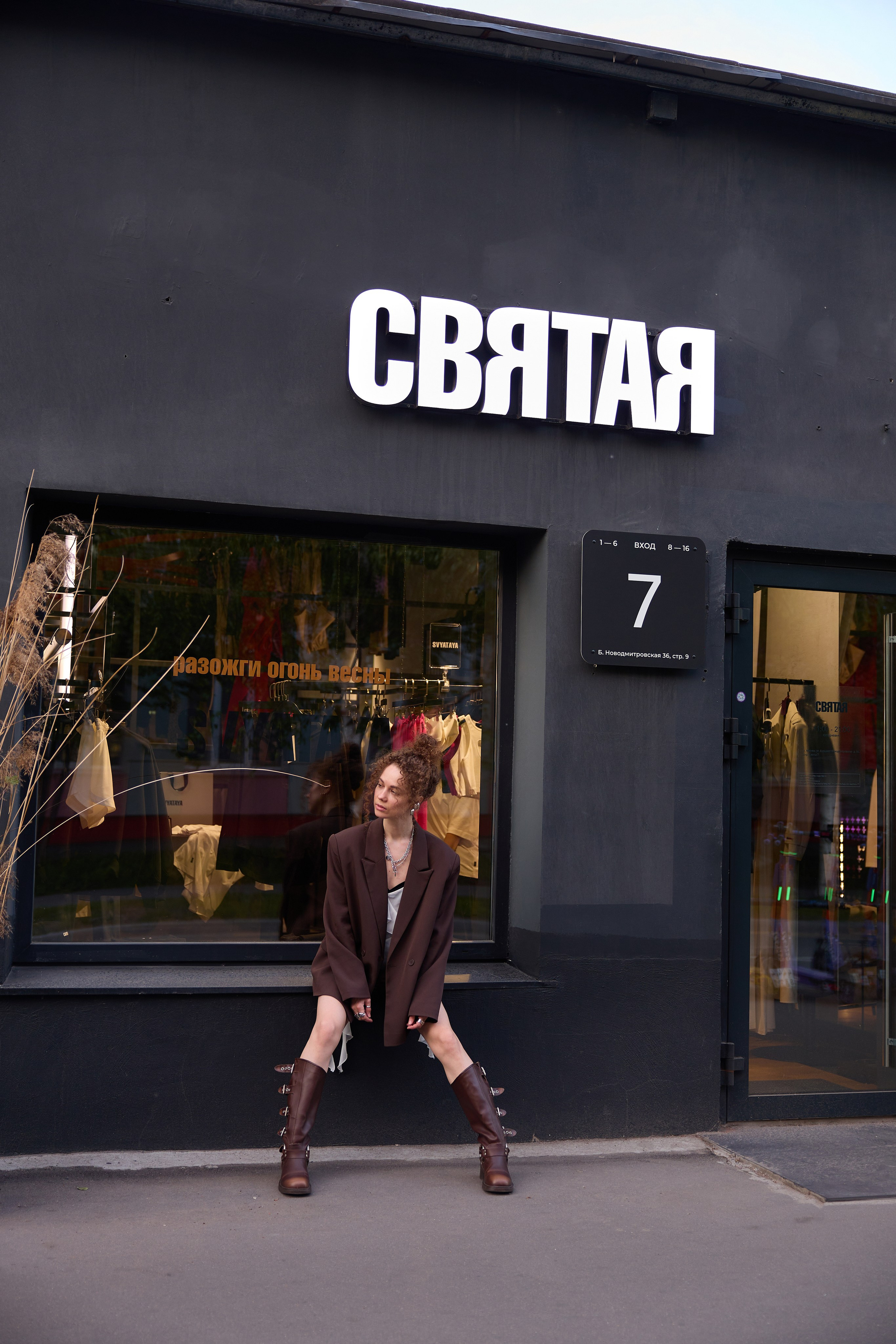 Дарья. Фотограф Москва Карпова Евгения