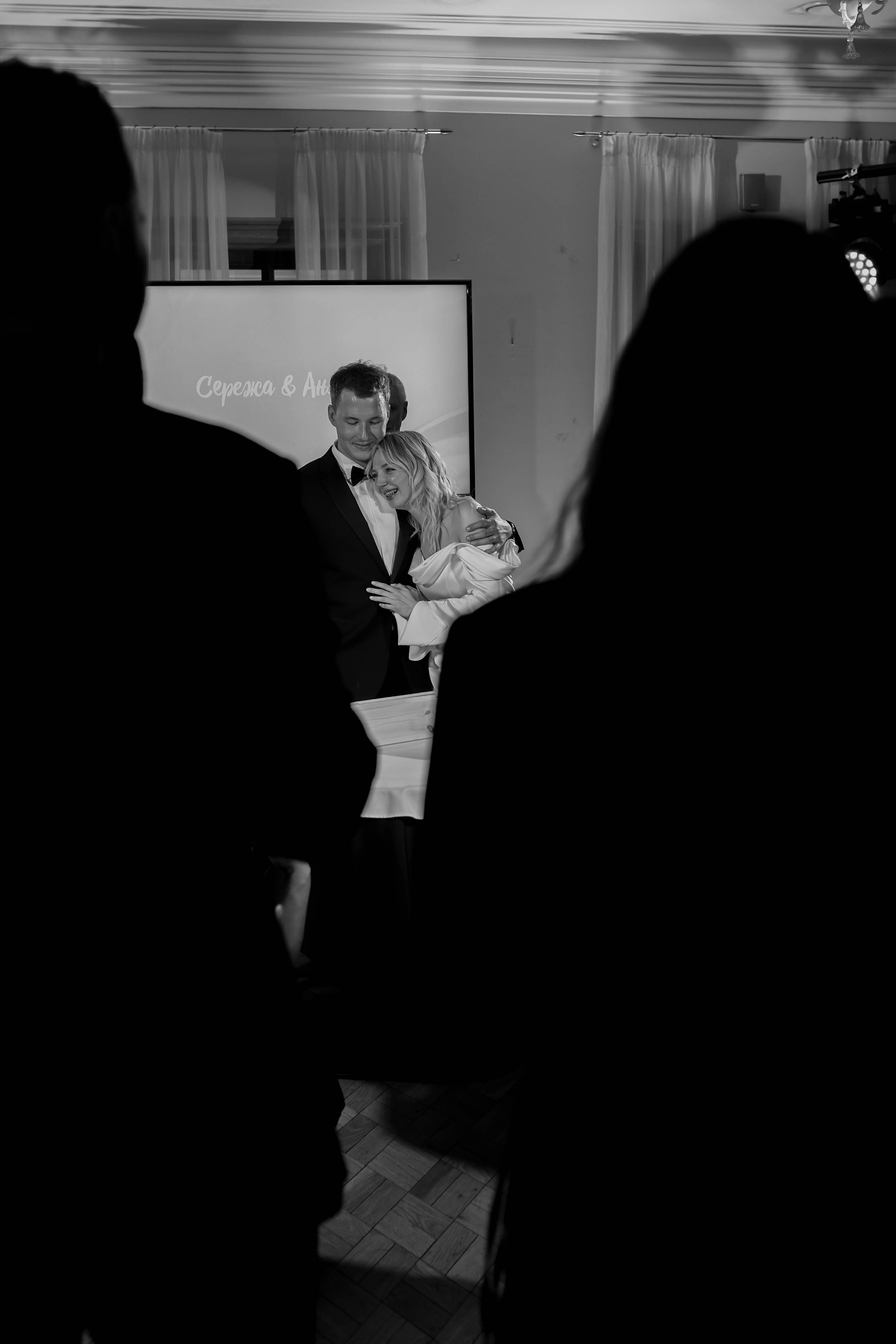 Сергей и Анна. Фотограф Юсова Мария