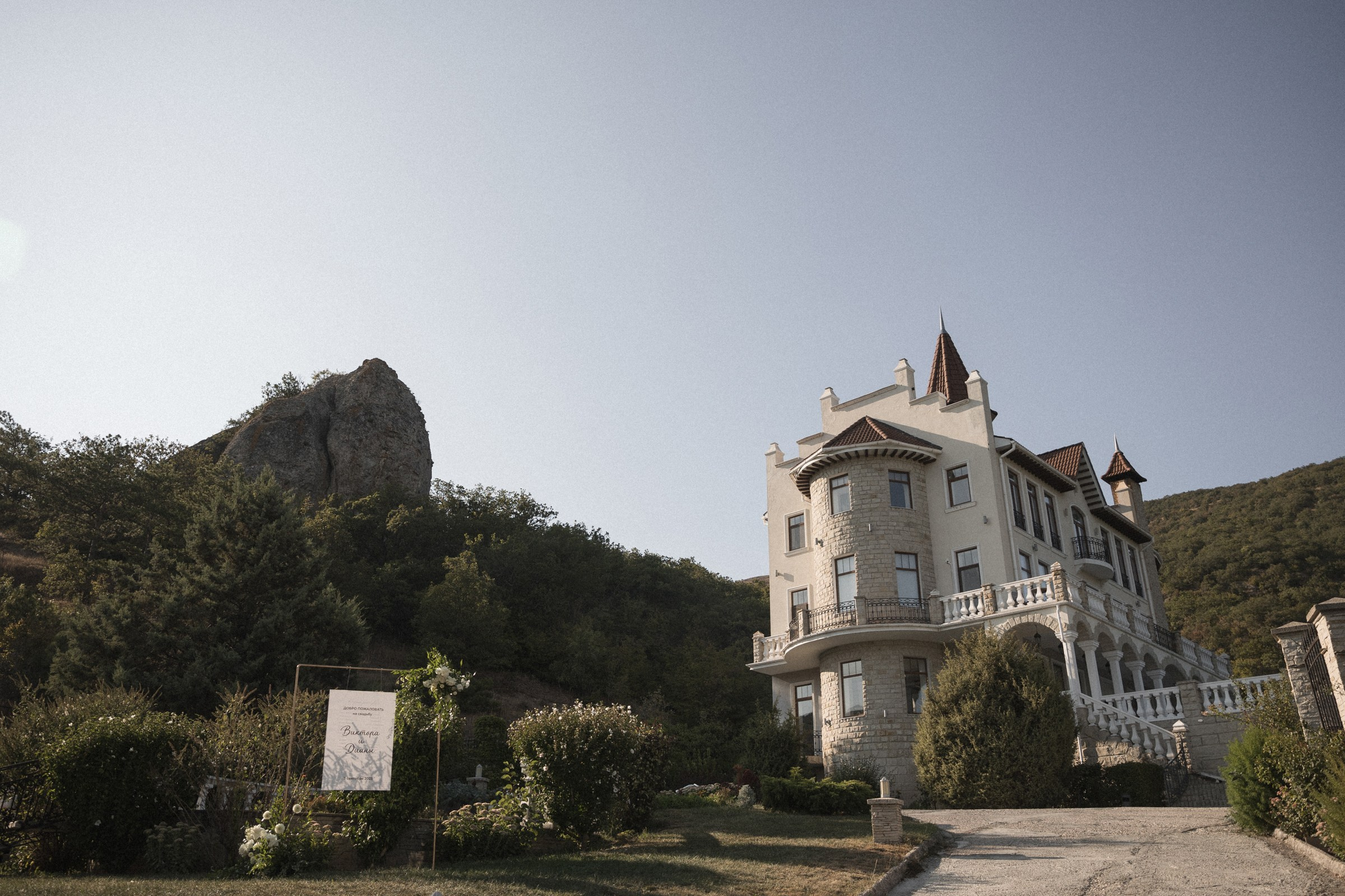 Свадебная съемка в Крыму. Sovushka DS