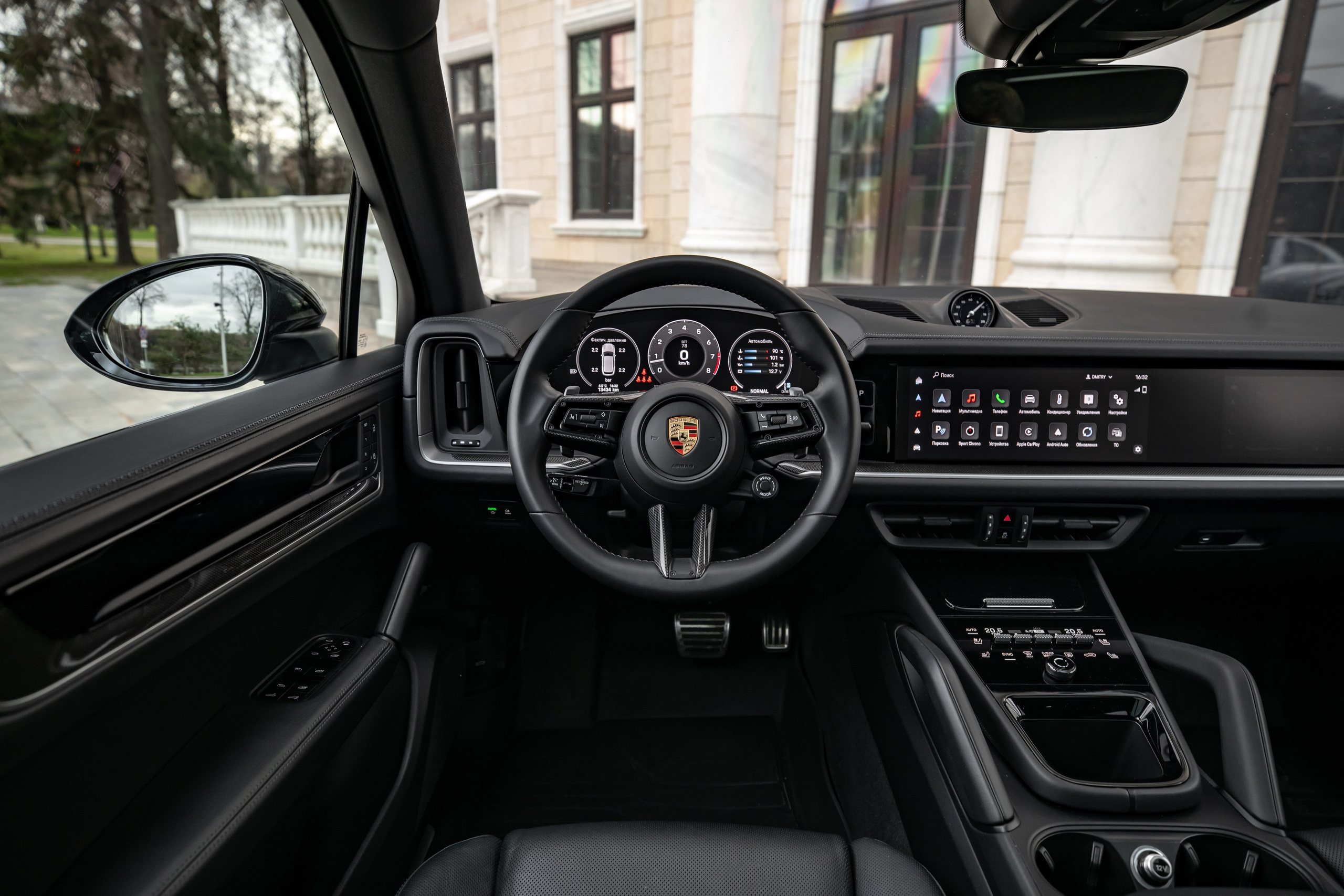 Porsche Cayenne S. Автомобильный фотограф в Москве Андрей Емельянов