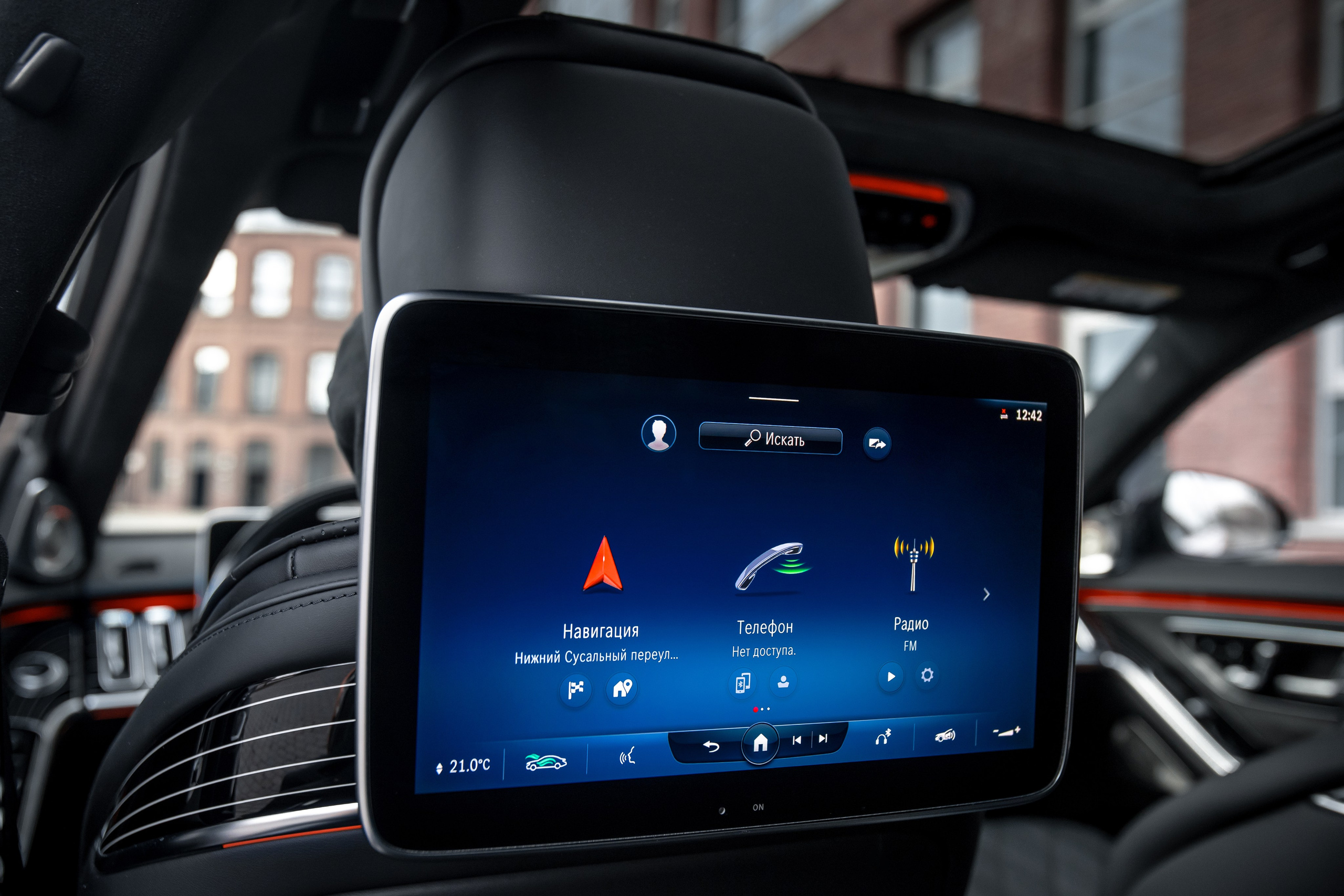 W223. Автомобильный фотограф в Москве Андрей Емельянов