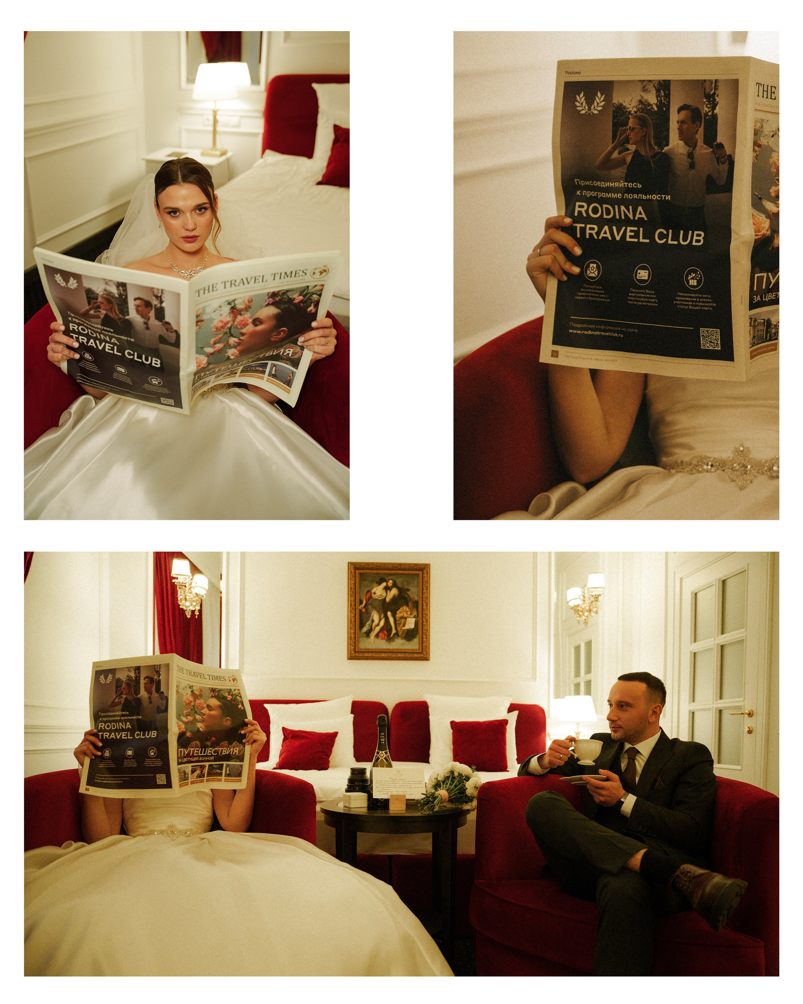 Виктор & Кристина. Фотограф Алиев Руслан Москва Черкесск Краснодар