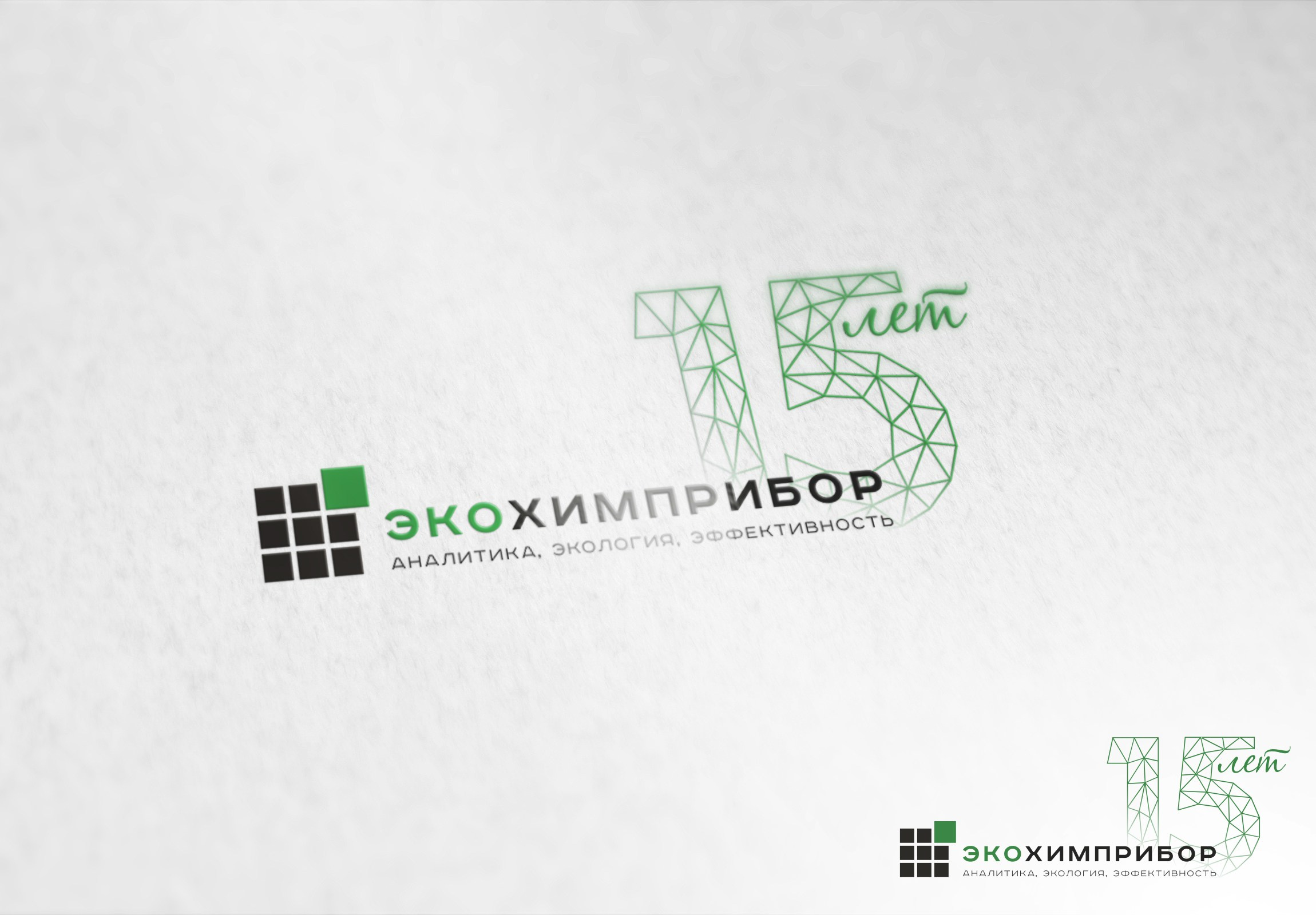 Фотосессии для брендов и бизнеса в Санкт-Петербурге. Катя Кудринская. Фотограф на мероприятие СПб. Семейный фотограф