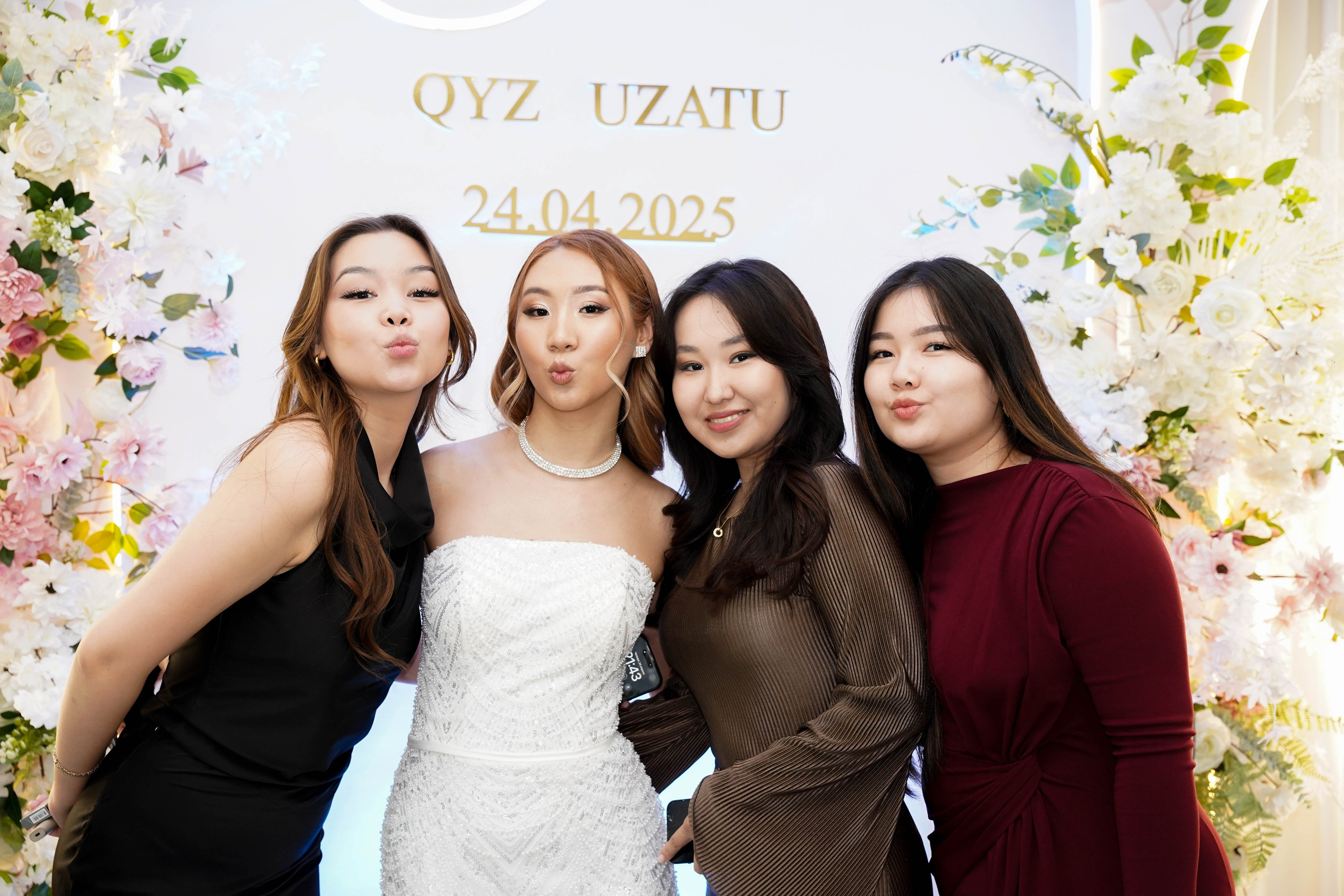 Dana uzatu. Фотограф Ернар Ержанов