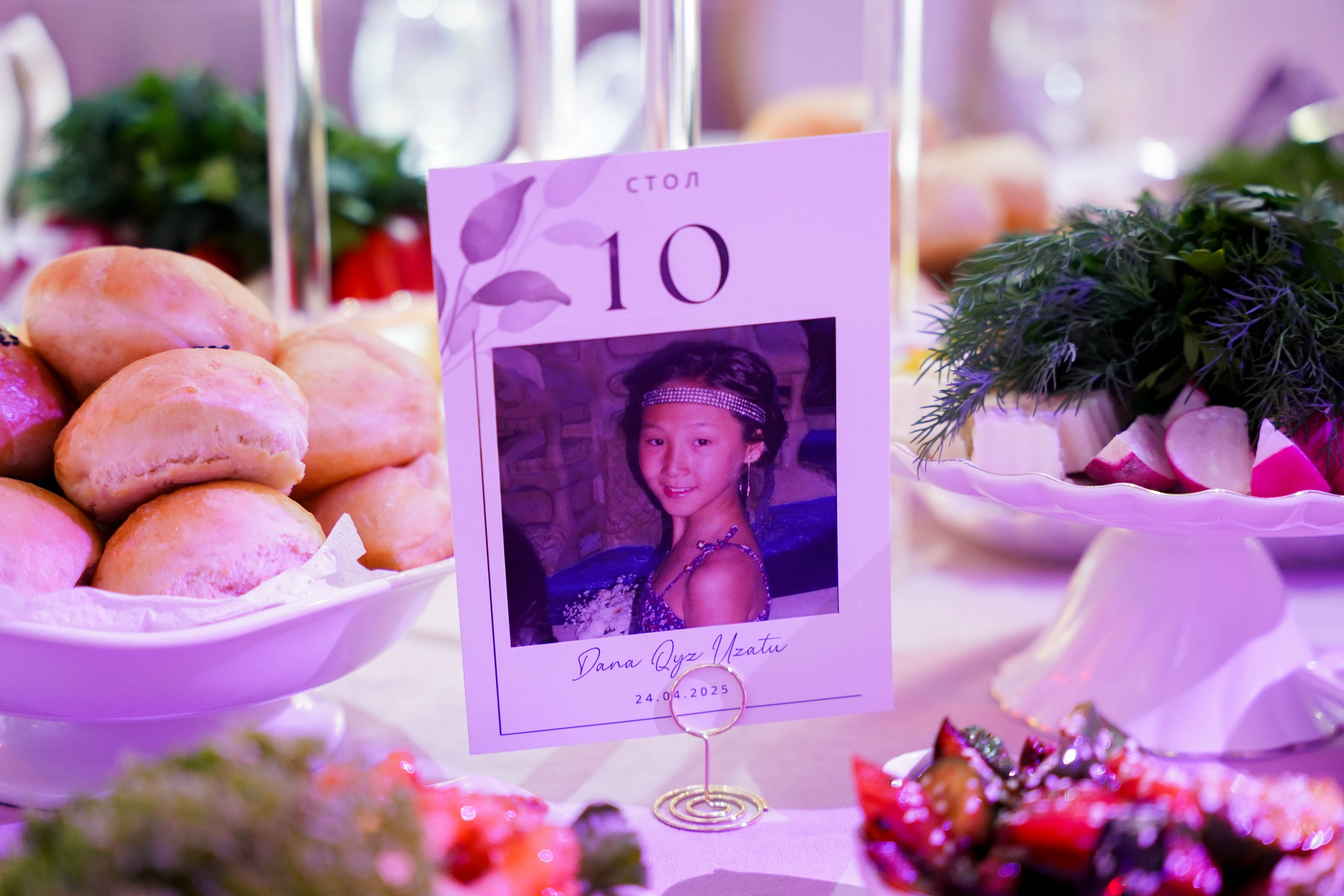 Dana uzatu. Фотограф Ернар Ержанов