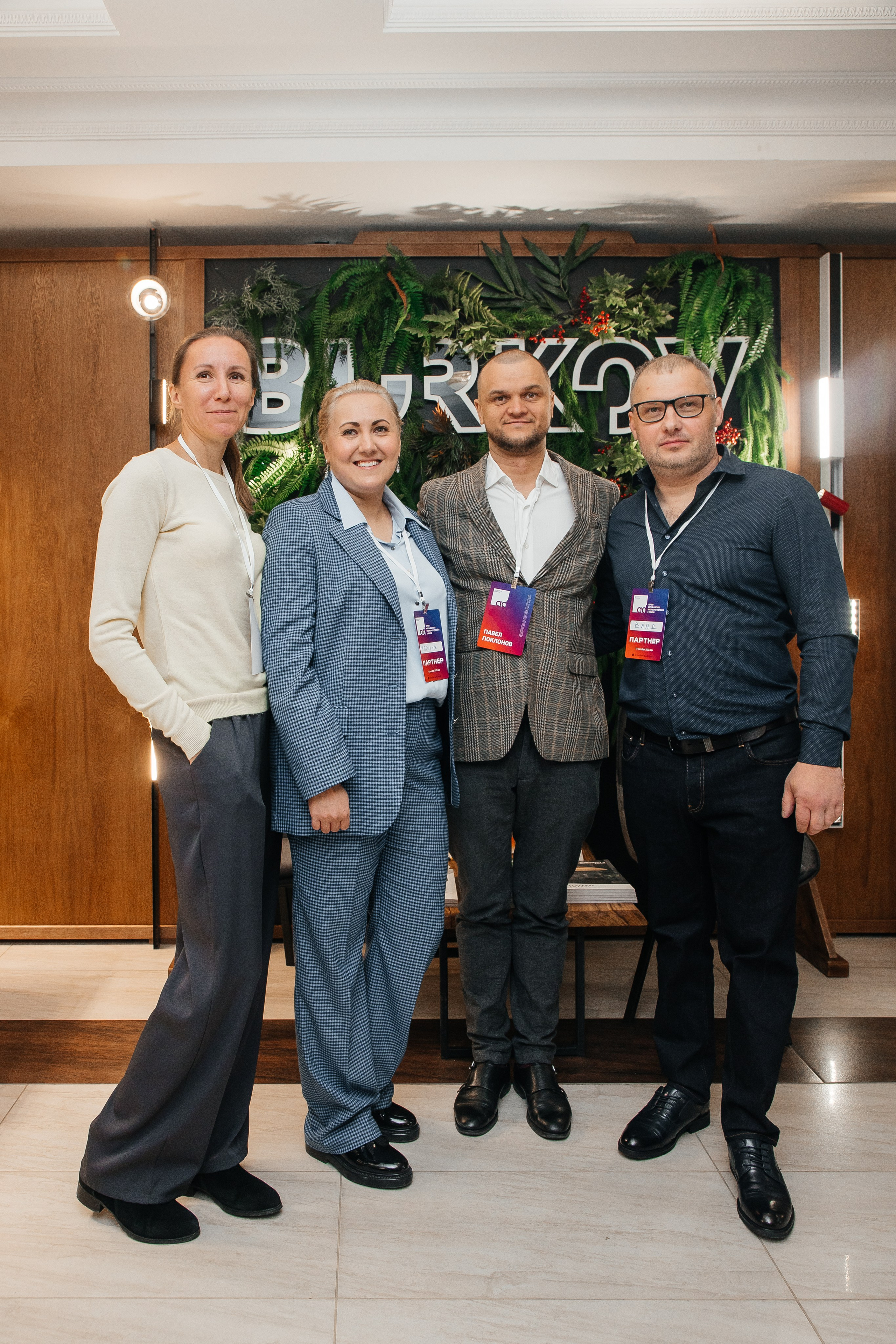 Ассамблея Дизайнеров. Фотограф Денис Лесковский (Тюмень)