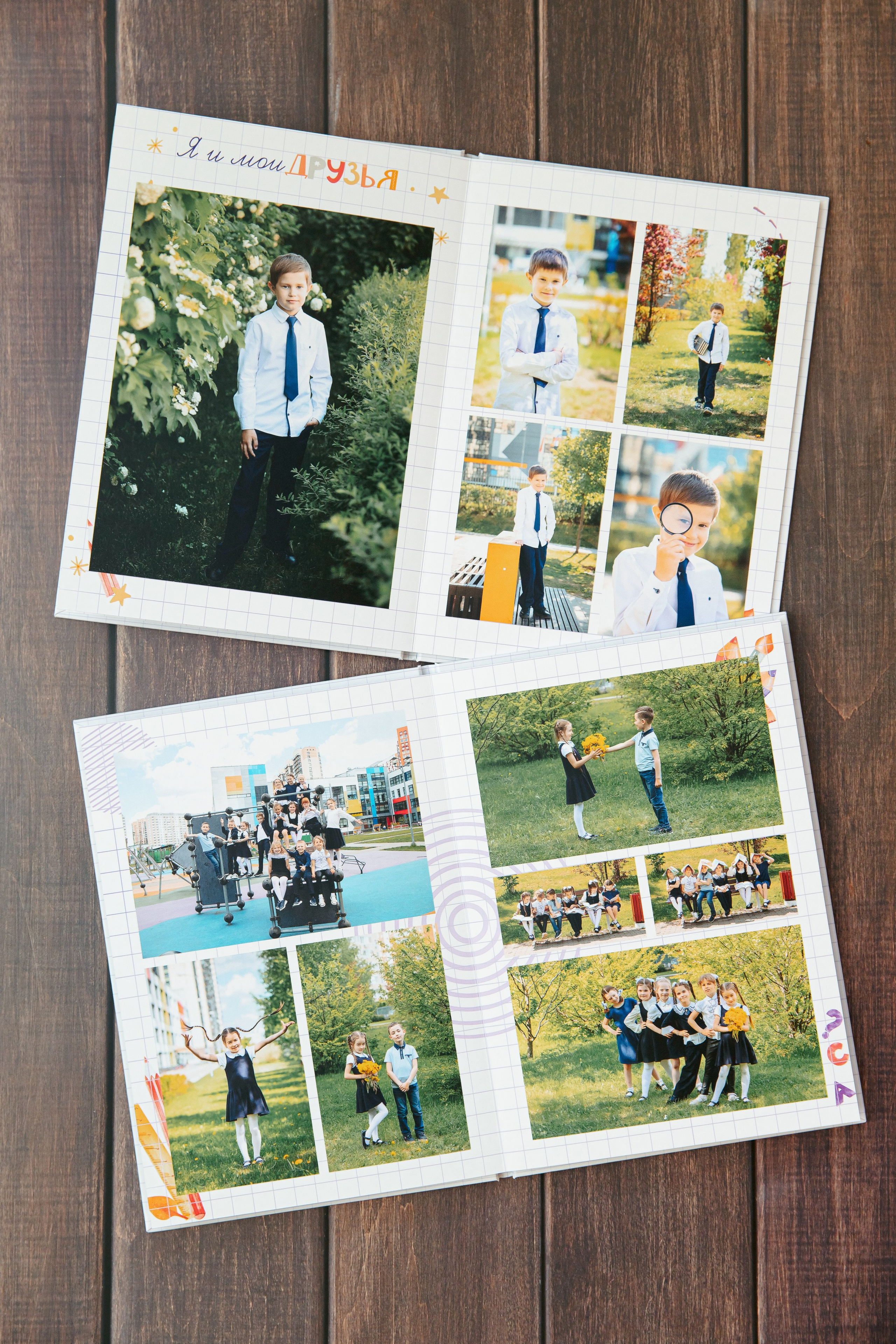 Альбом Первоклассника. Семейный и детский фотограф в Москве Тихонова Ксения