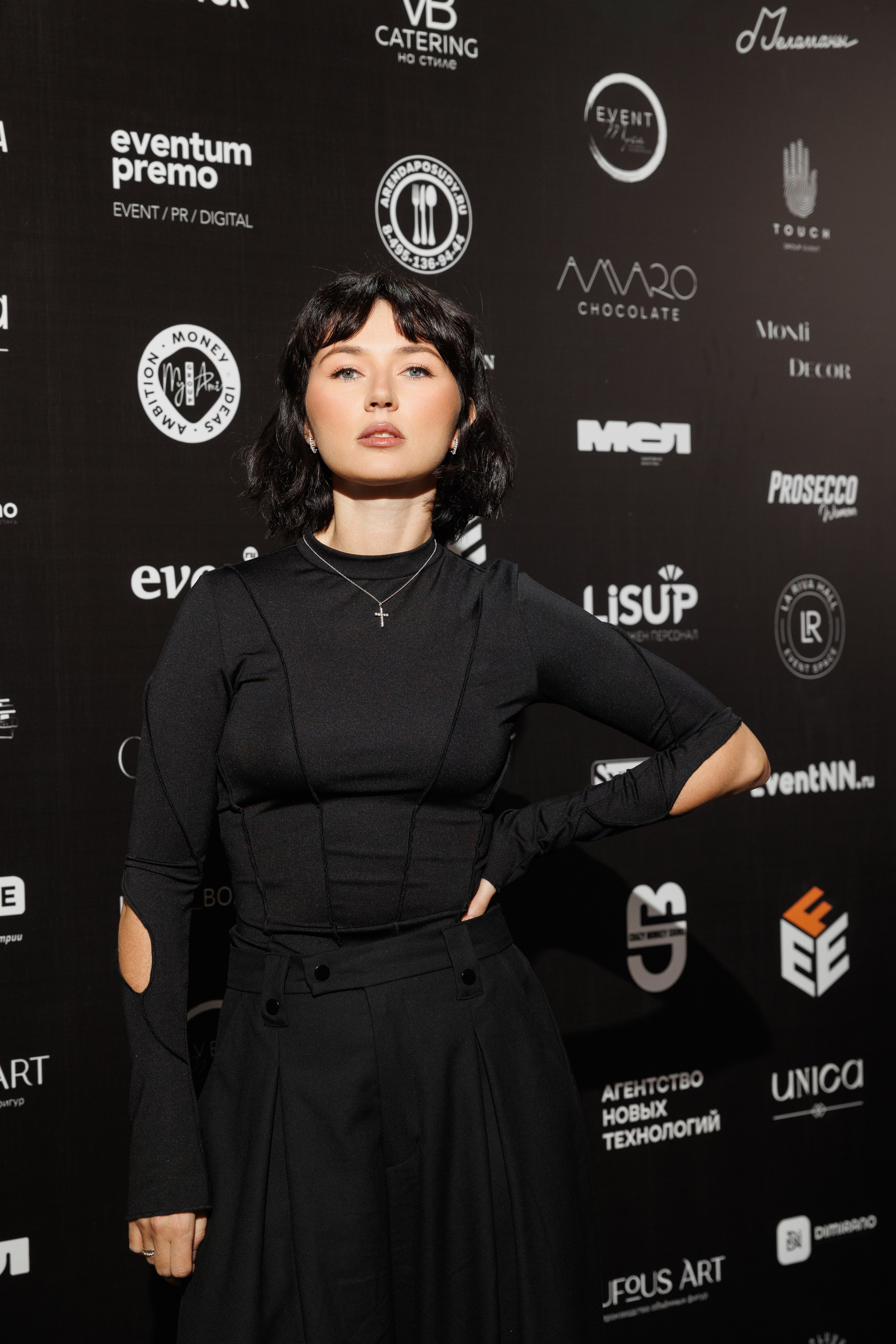 Форум EVENT FOR EVENT. Репортажный фотограф Ольга Кочетова в Москве