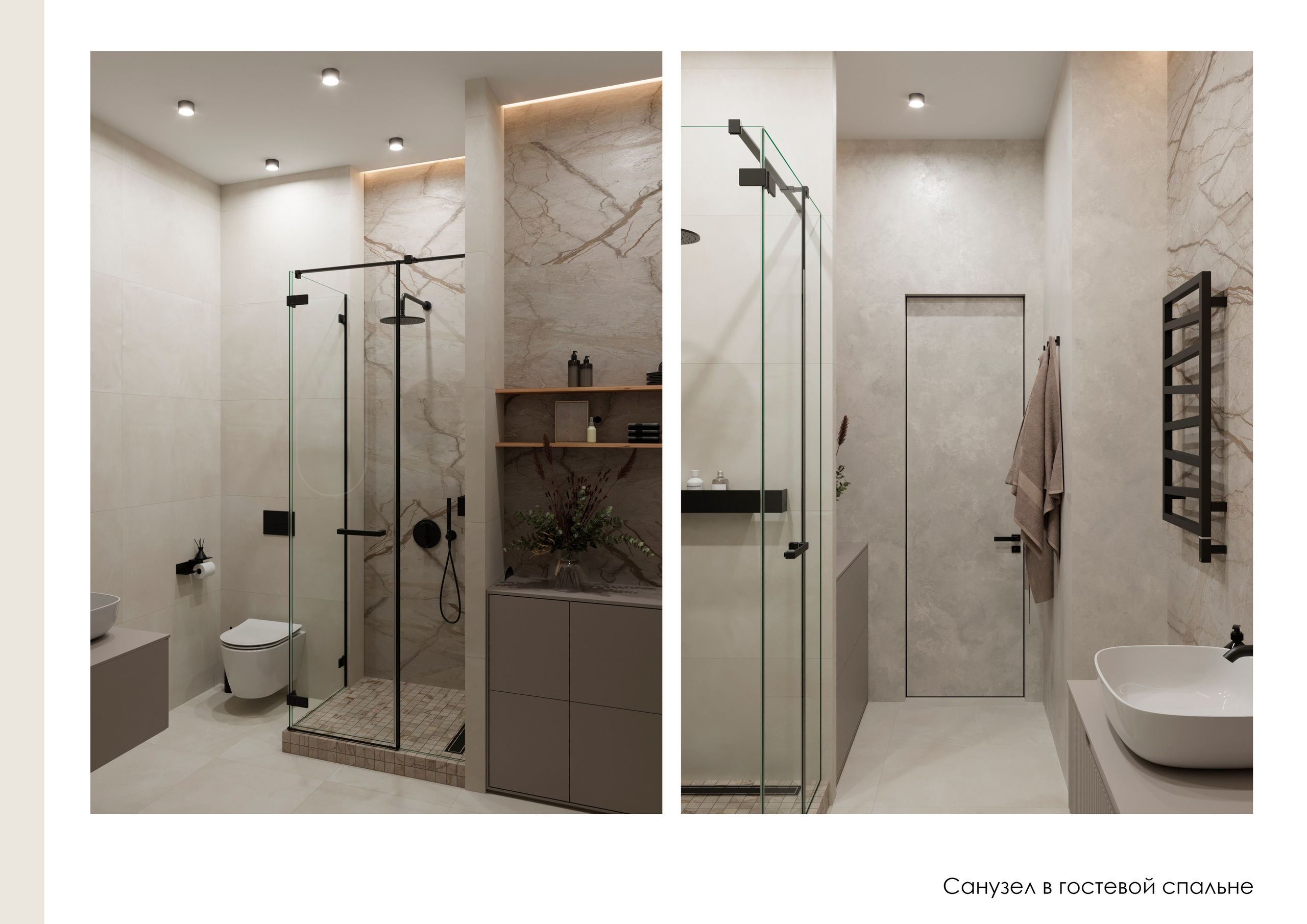 Цены. Студия дизайна